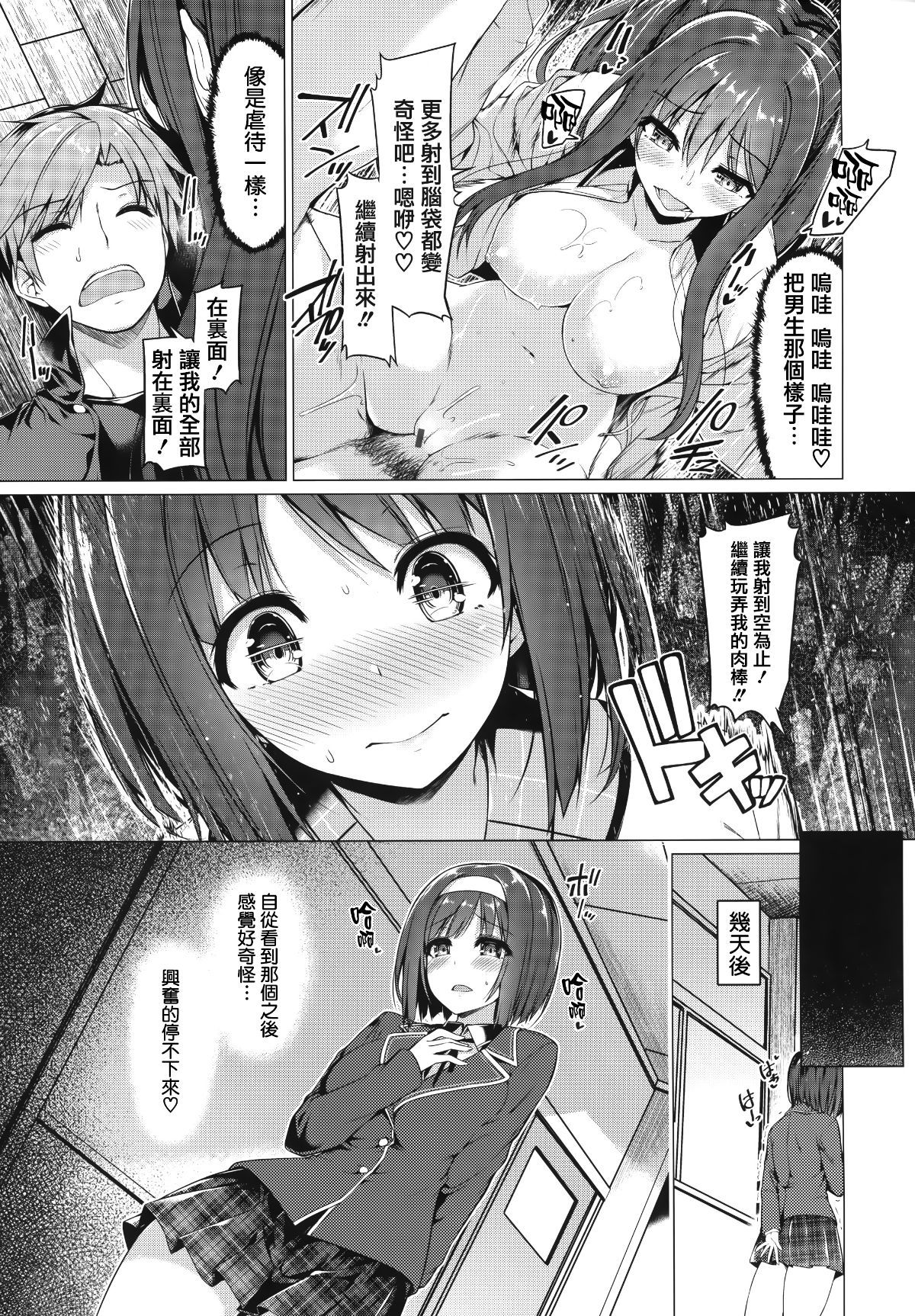 182