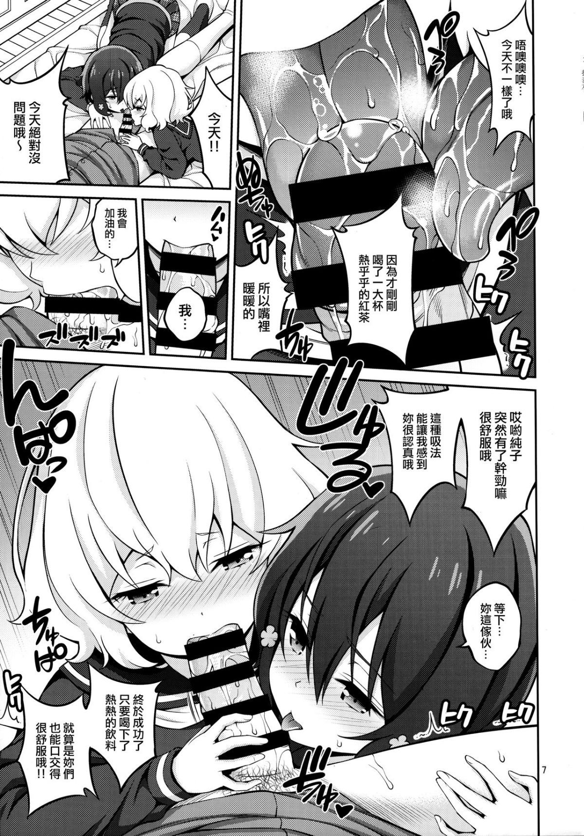 04