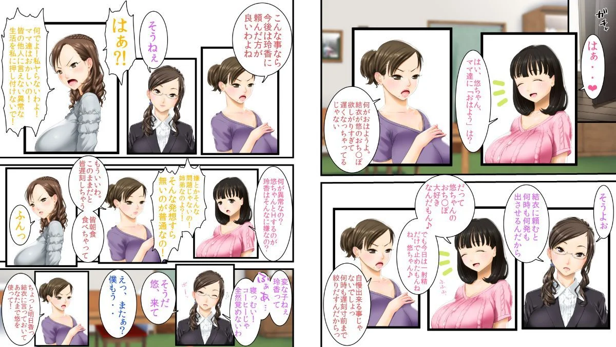 (114)