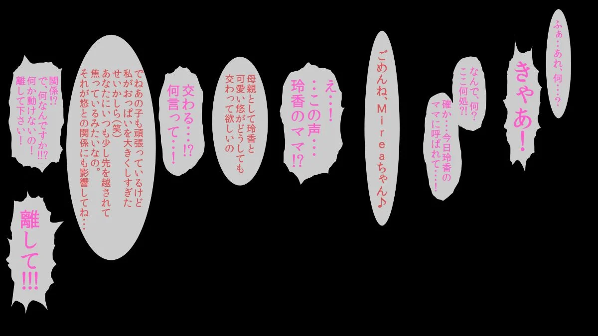 (188)