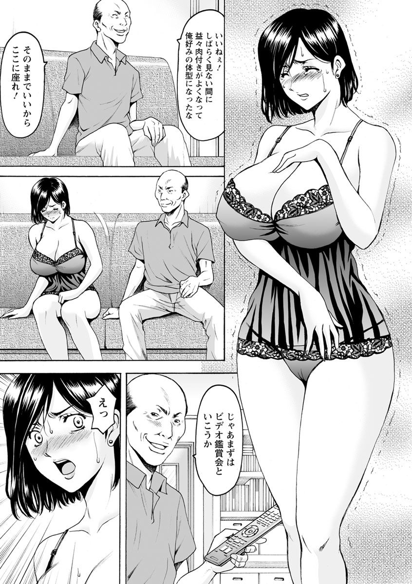 00145