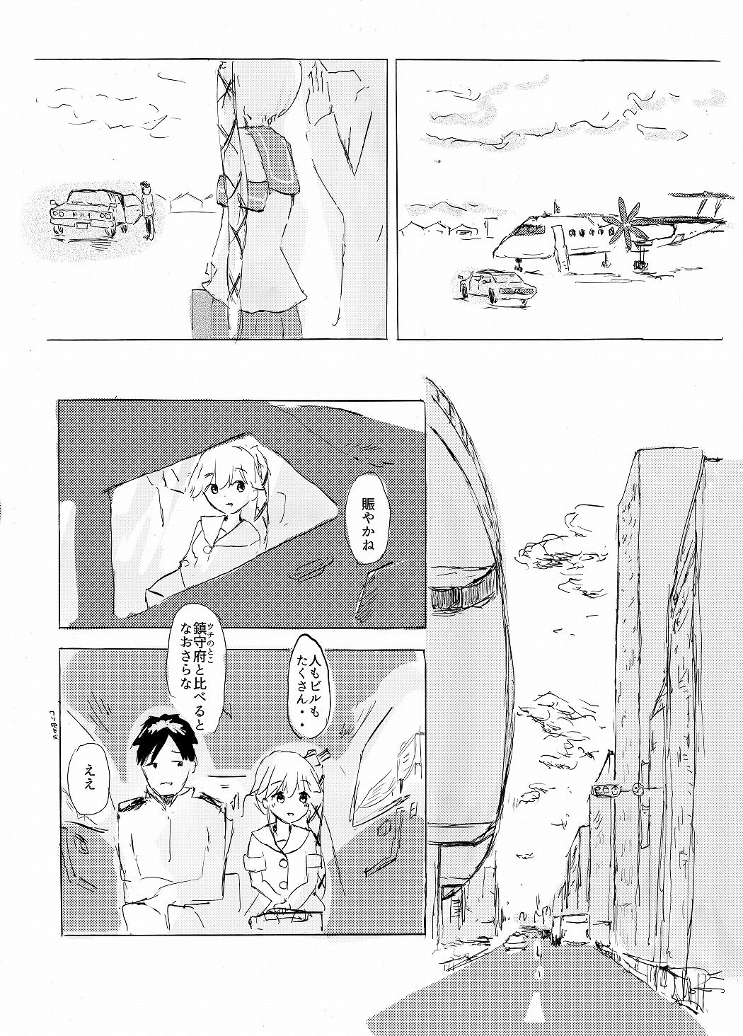 04