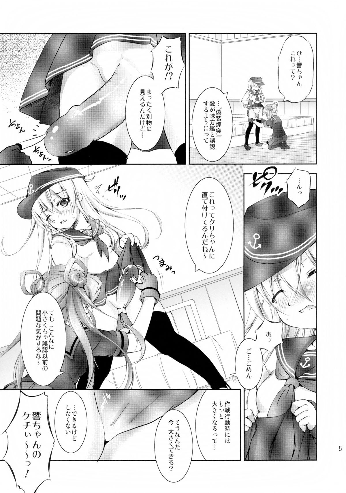 04