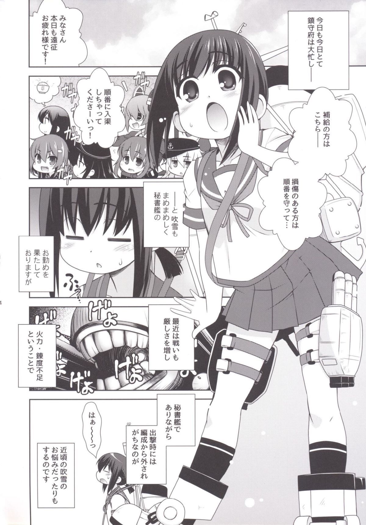 04