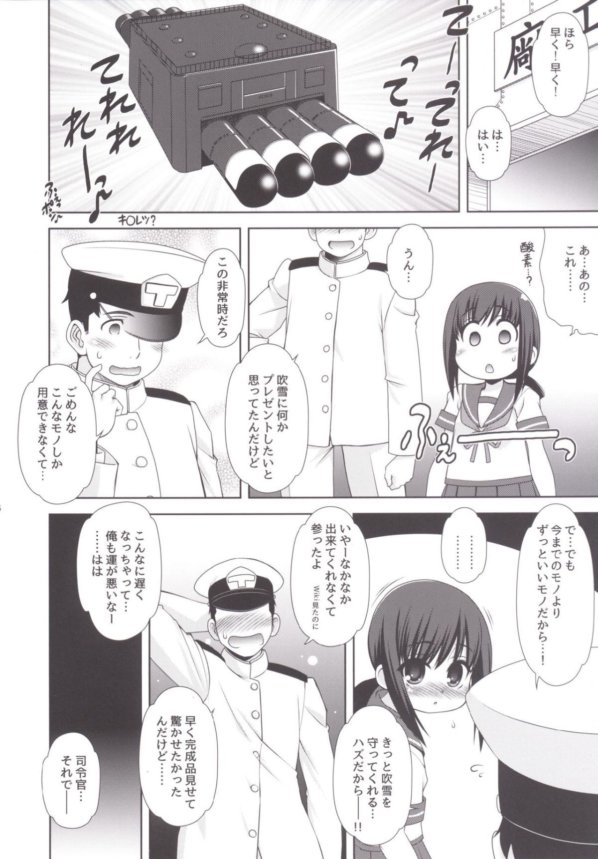 06
