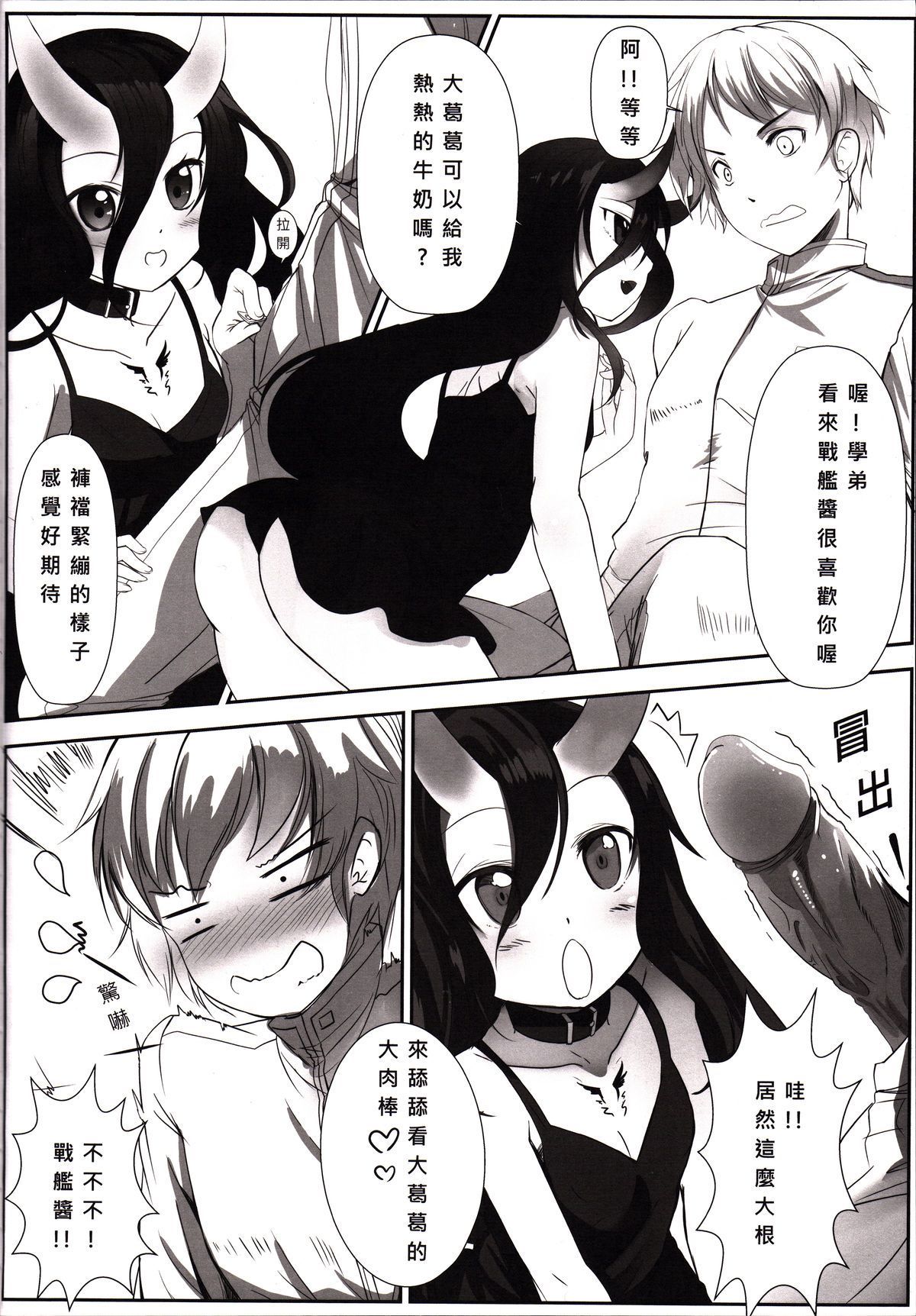 09