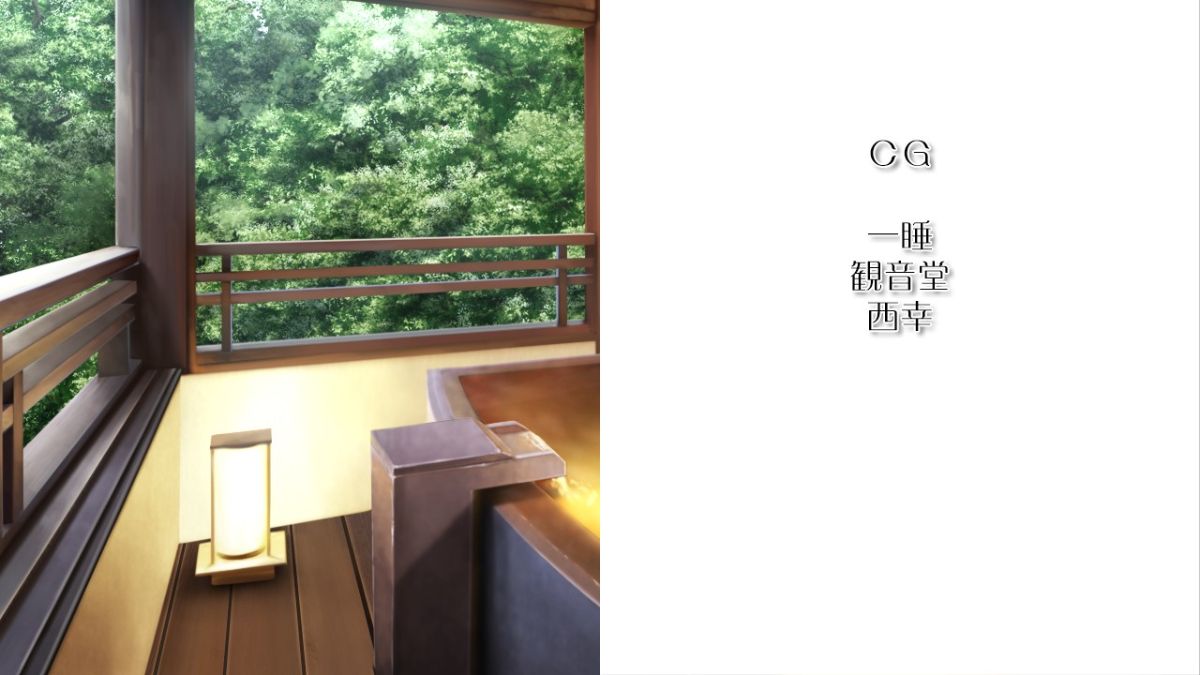 f_END04