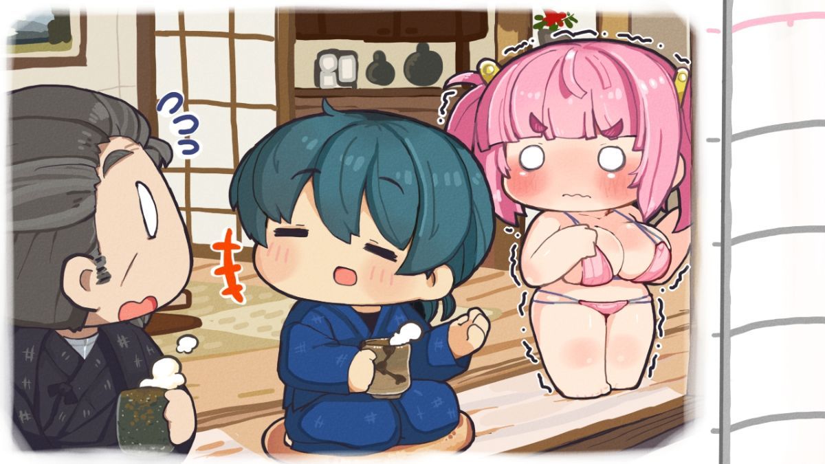 YDiary2