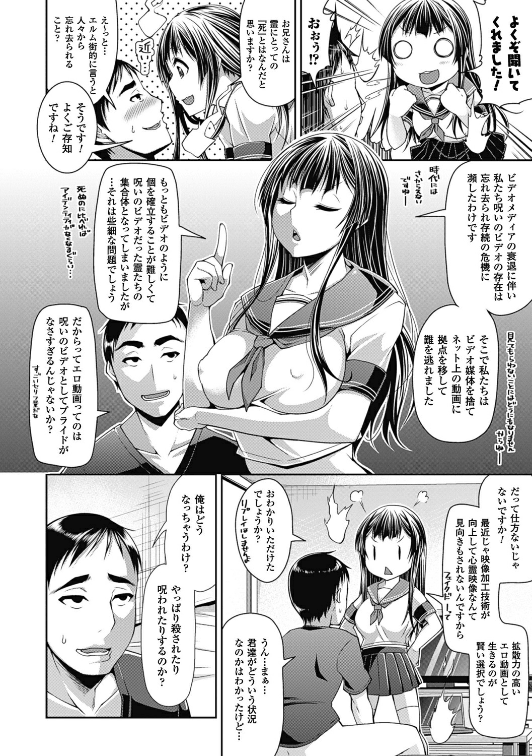 052