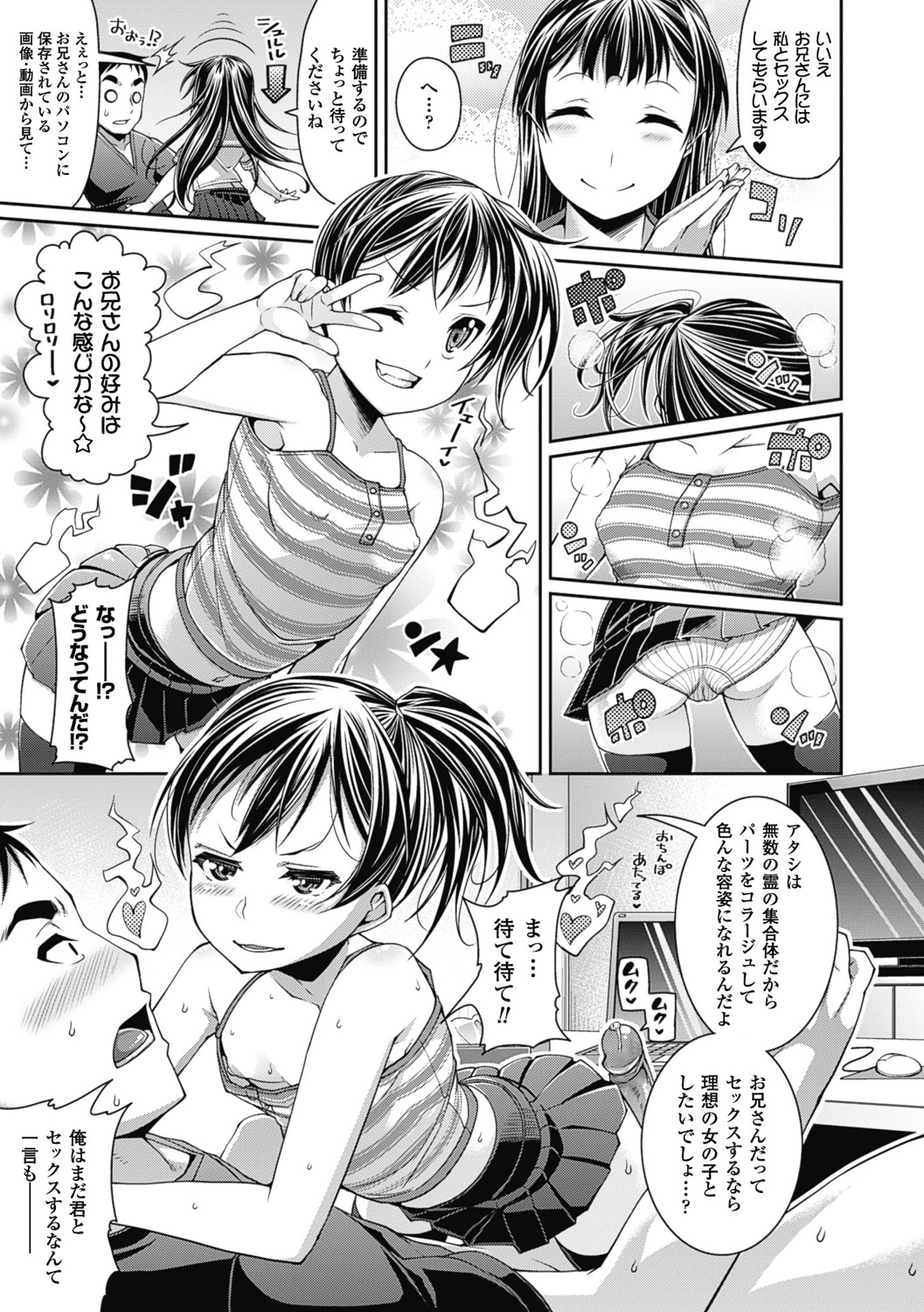 053