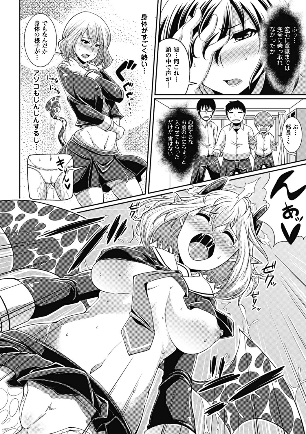 148