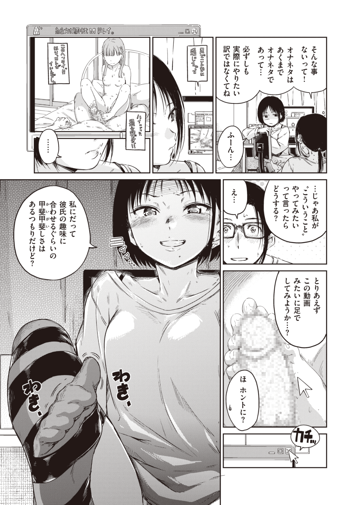 009