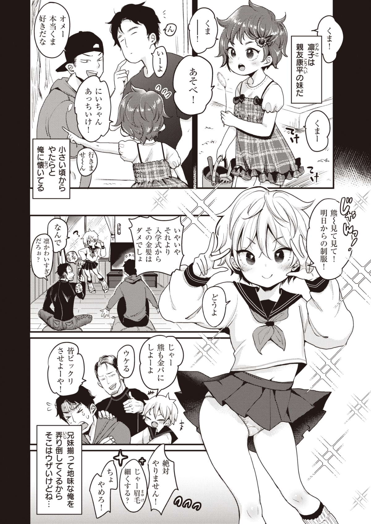 024