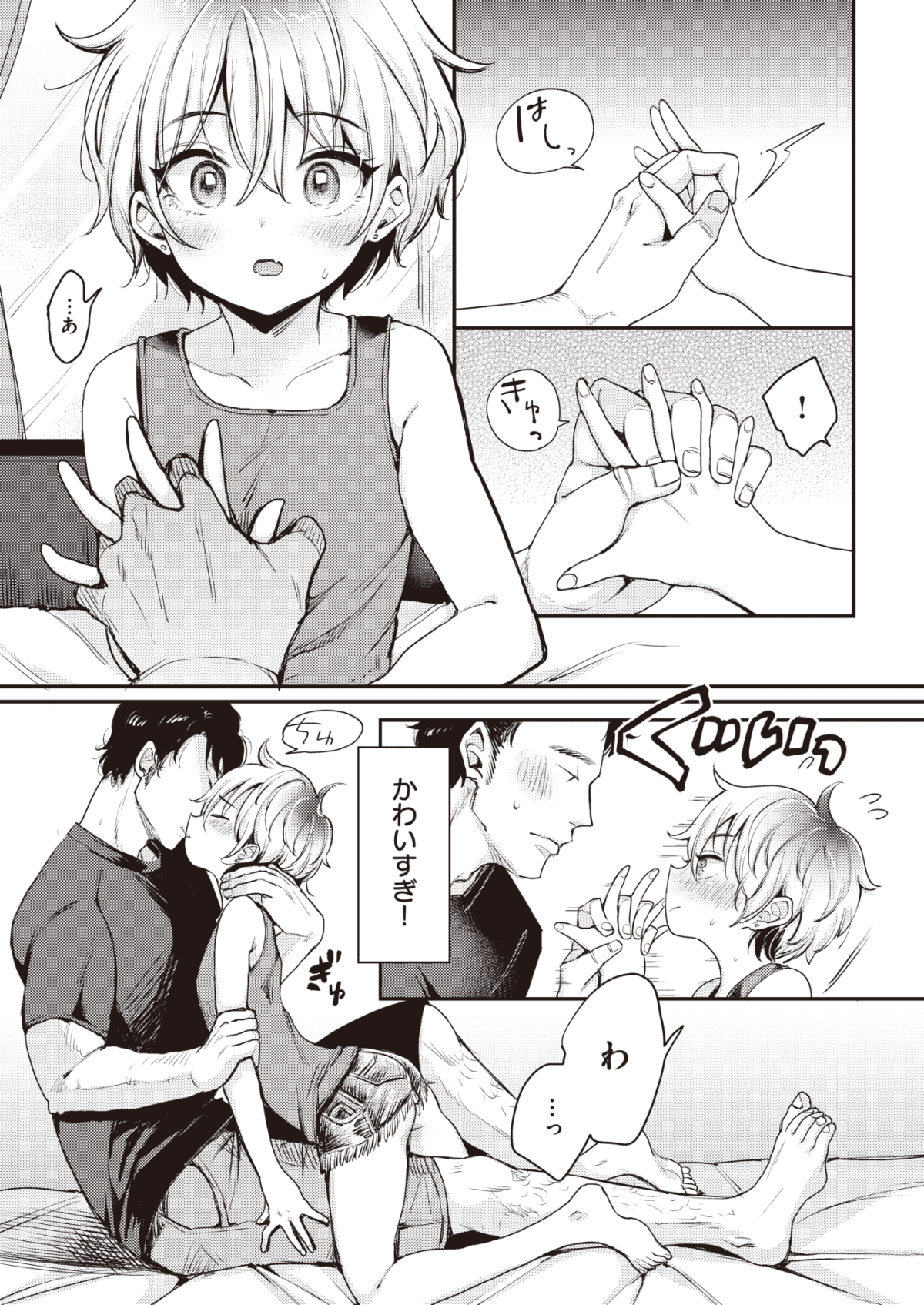 035