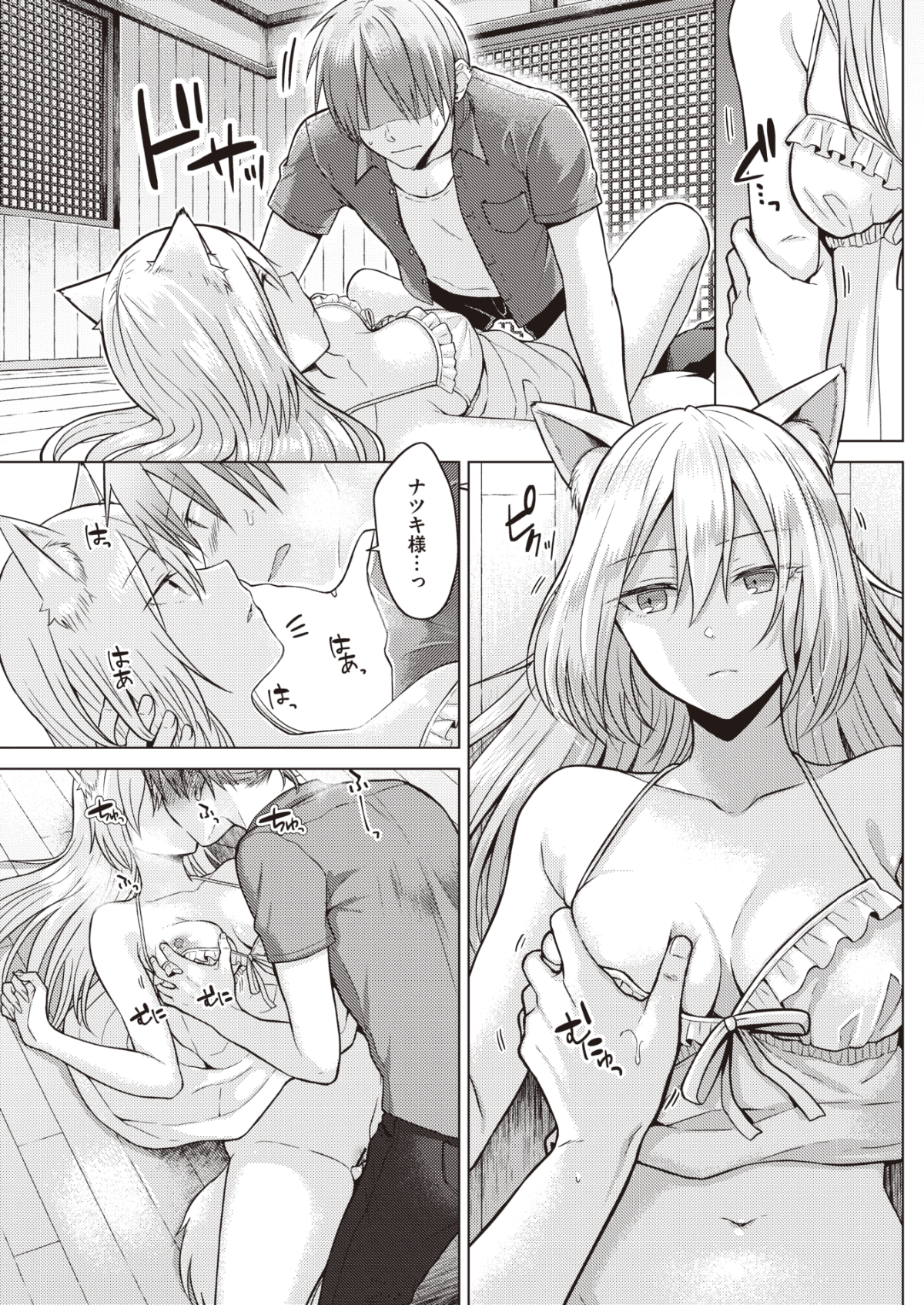 148