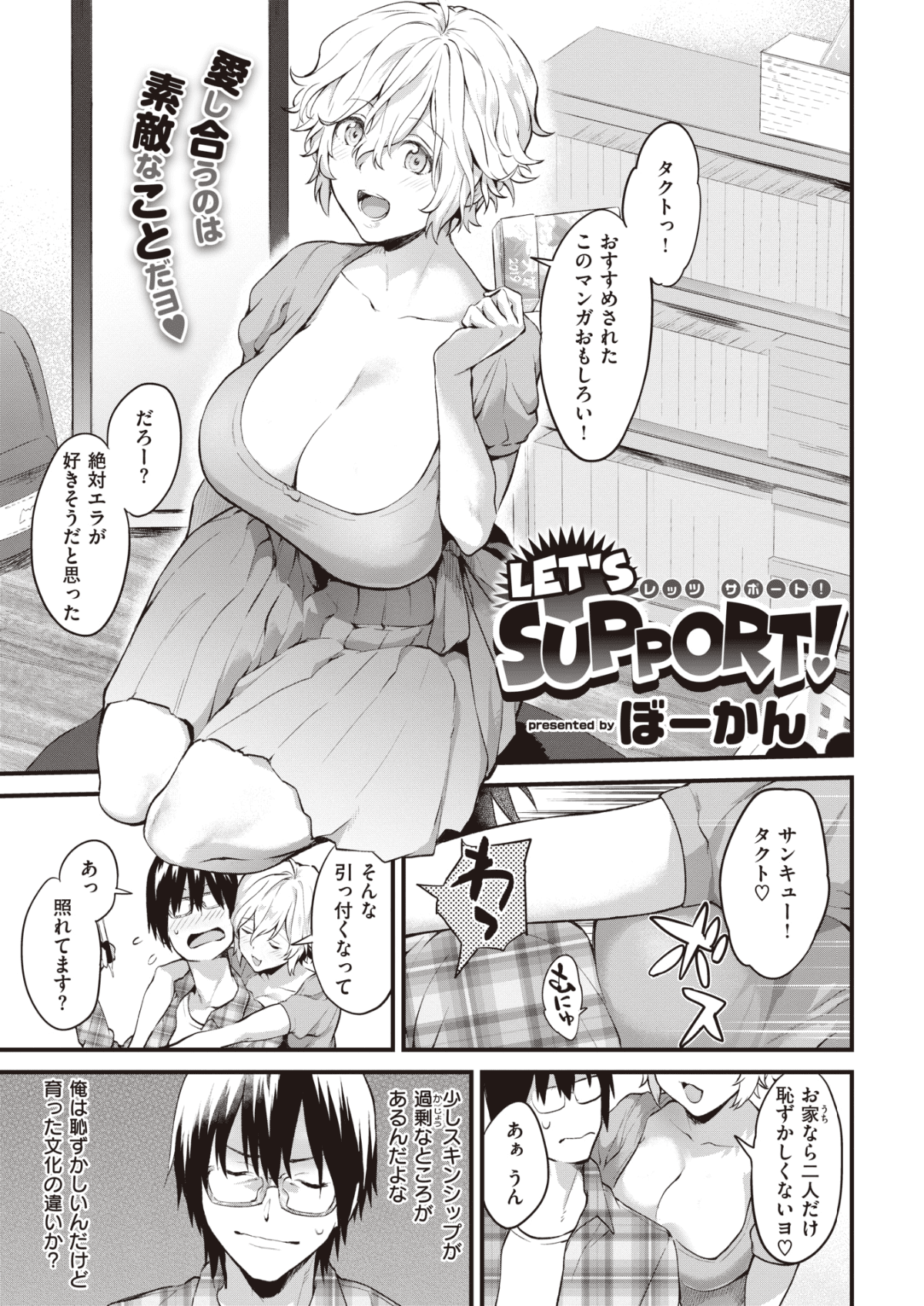 160