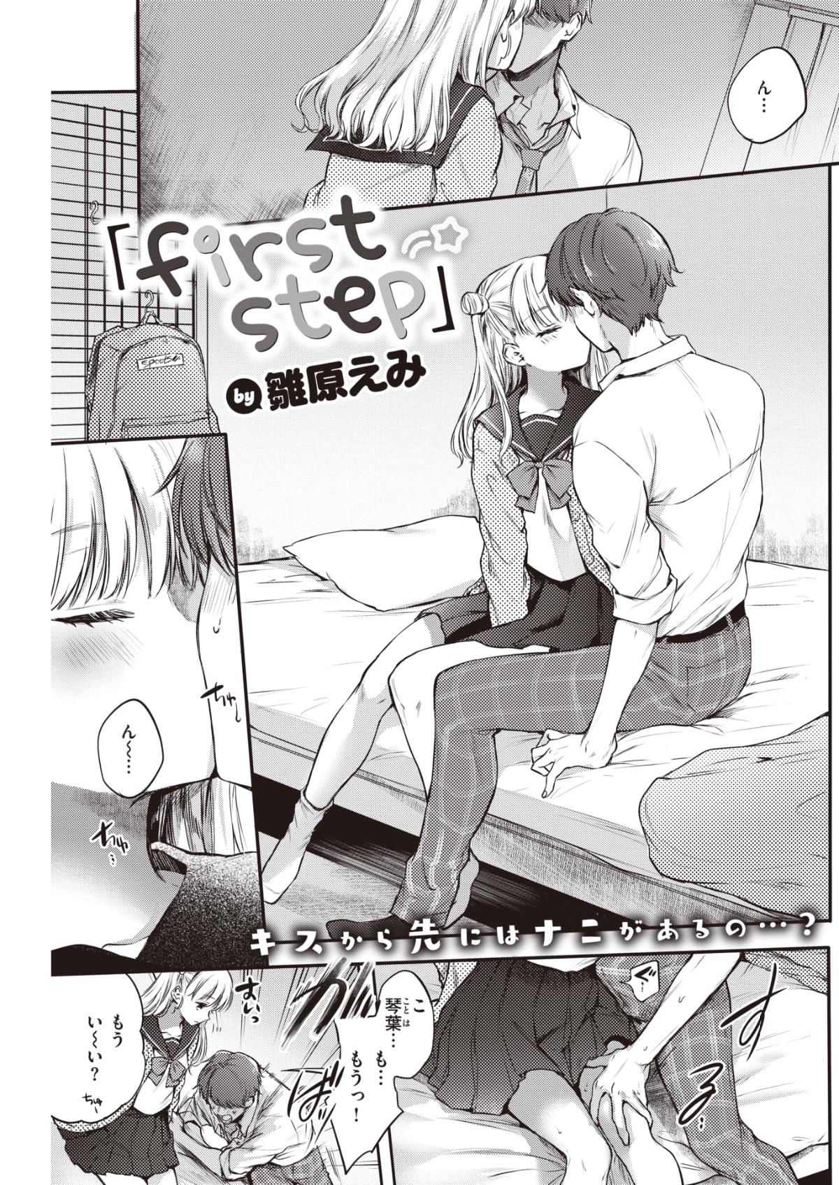 204