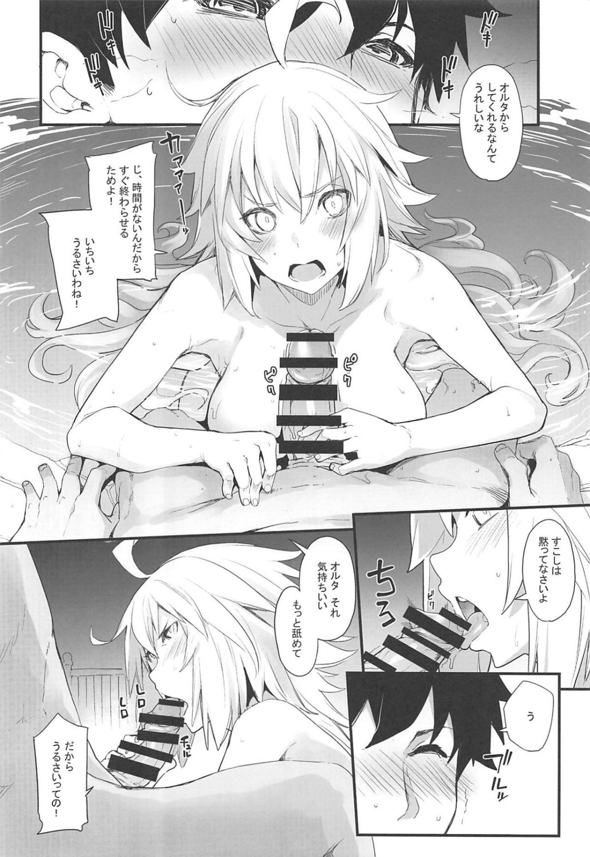 07