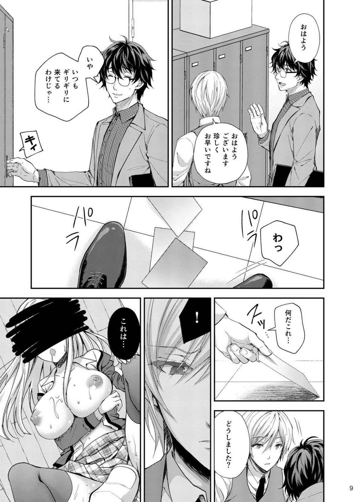 09