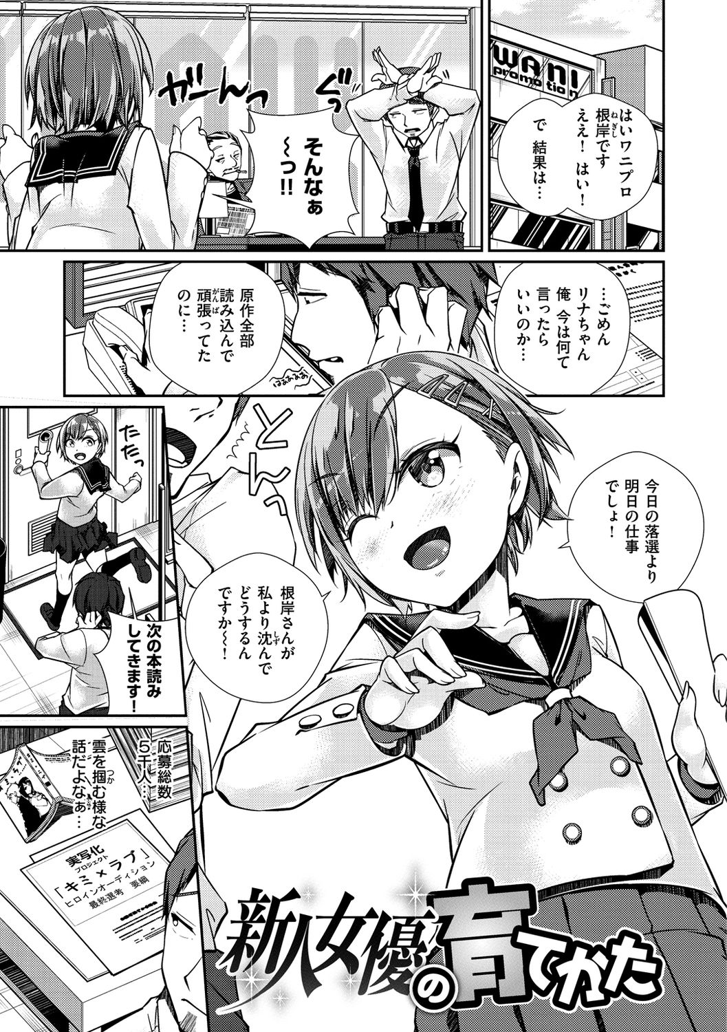 043