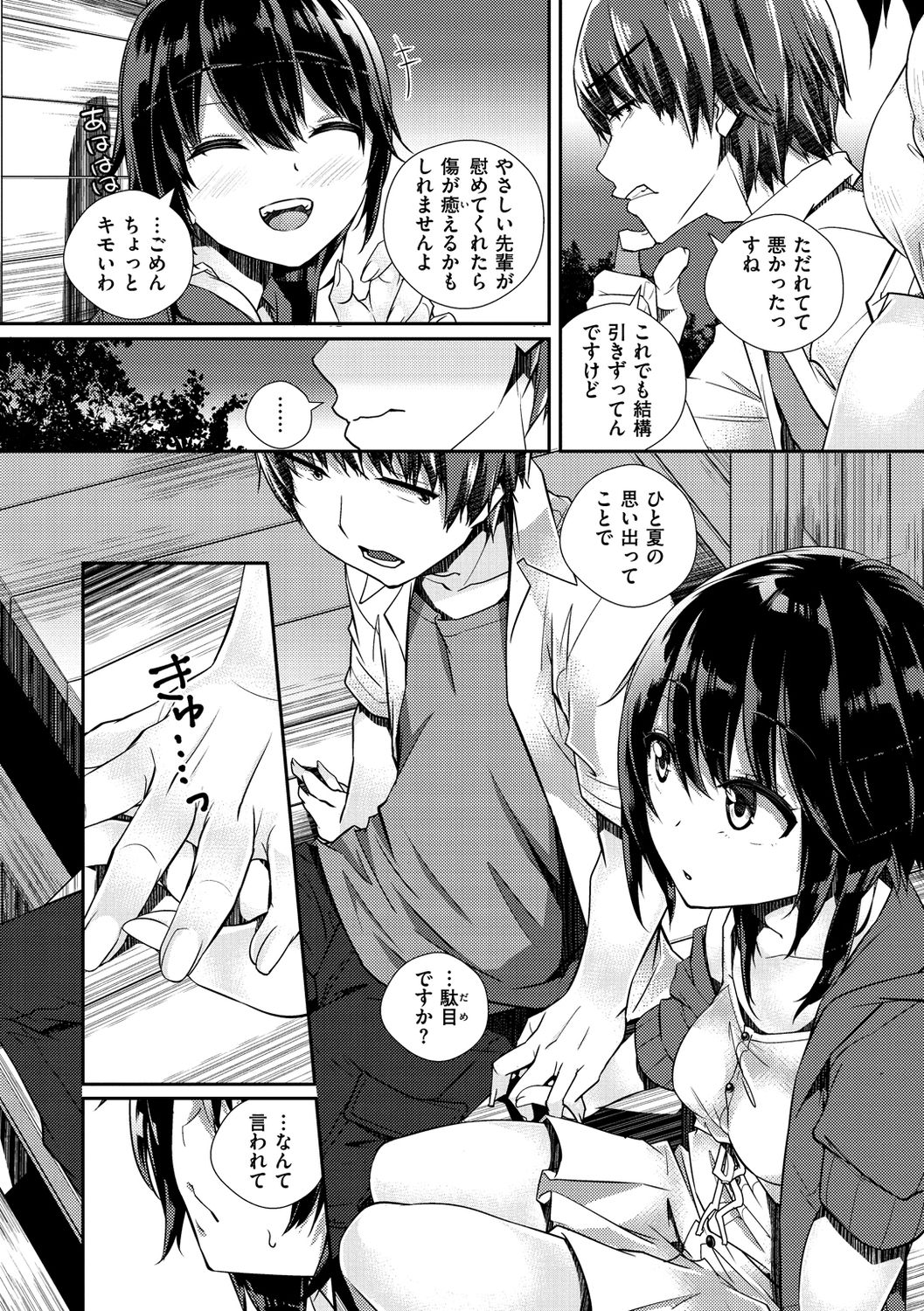 162