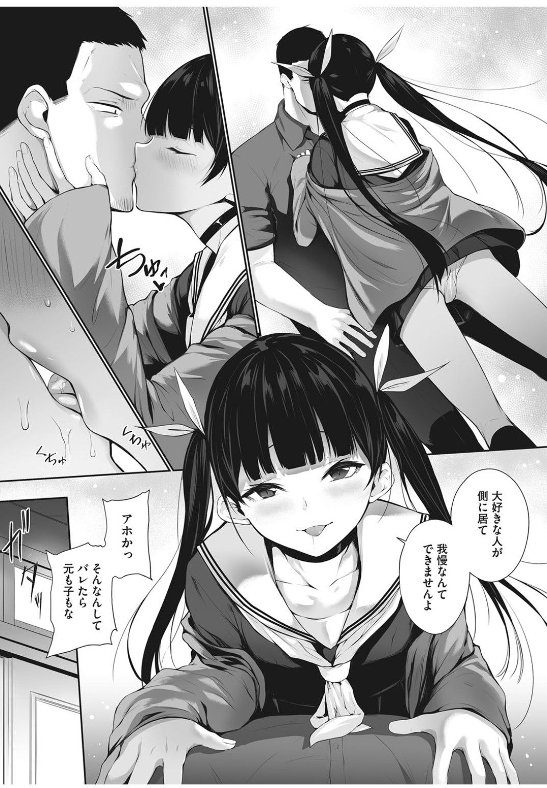 05