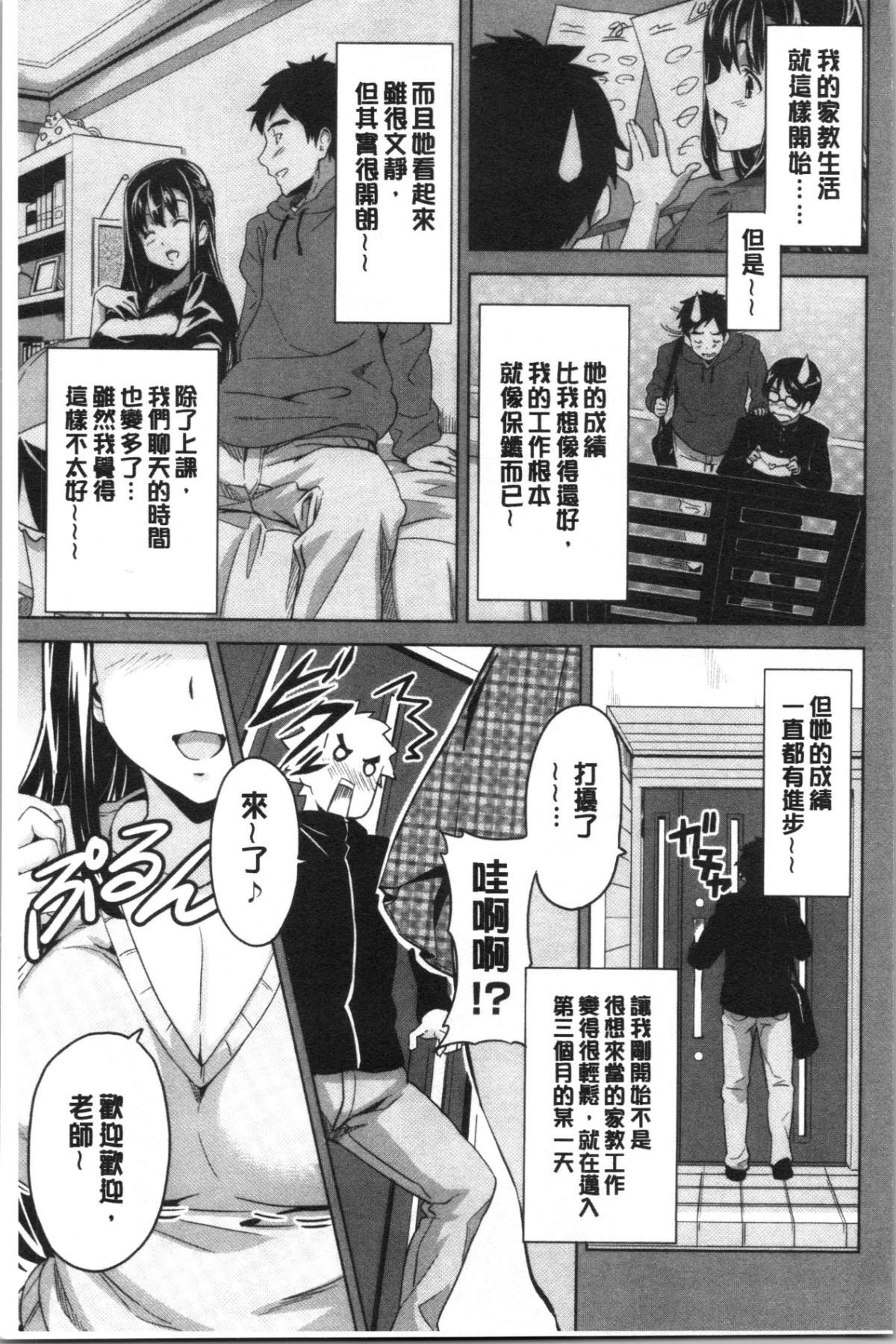 015
