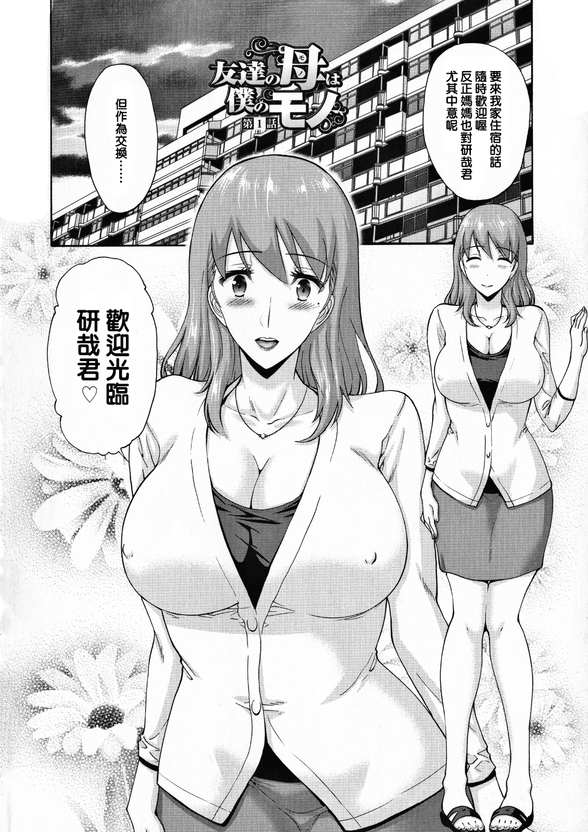 010