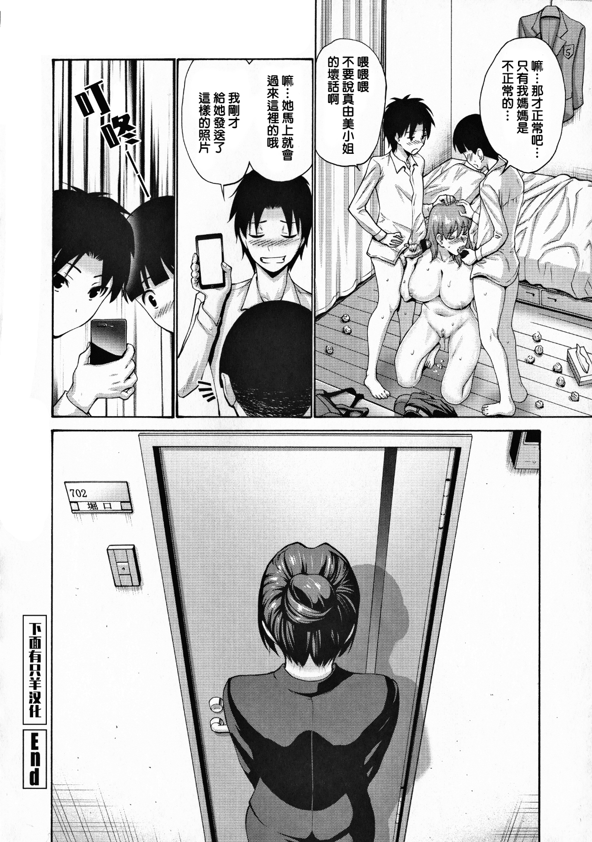 050