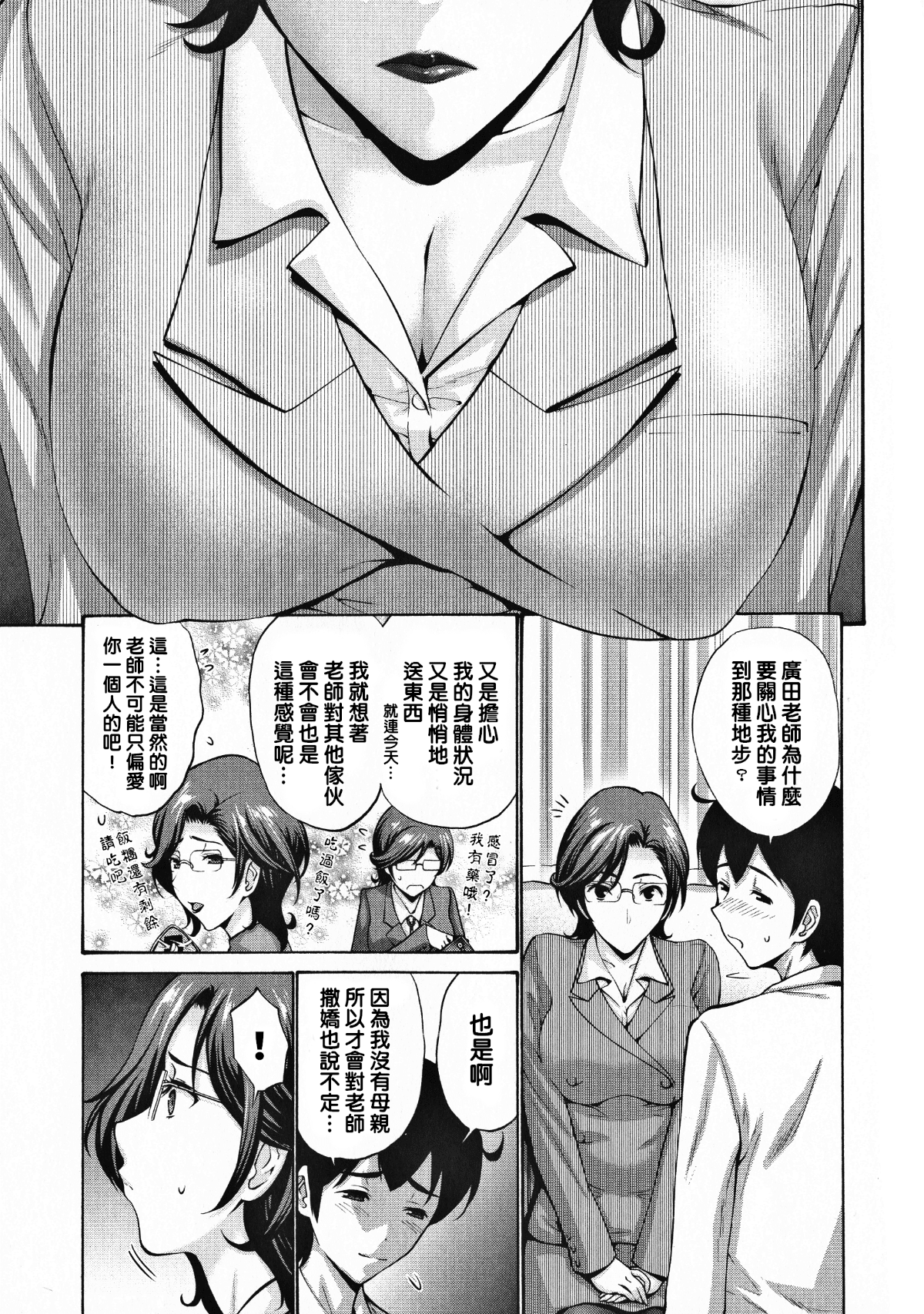 154