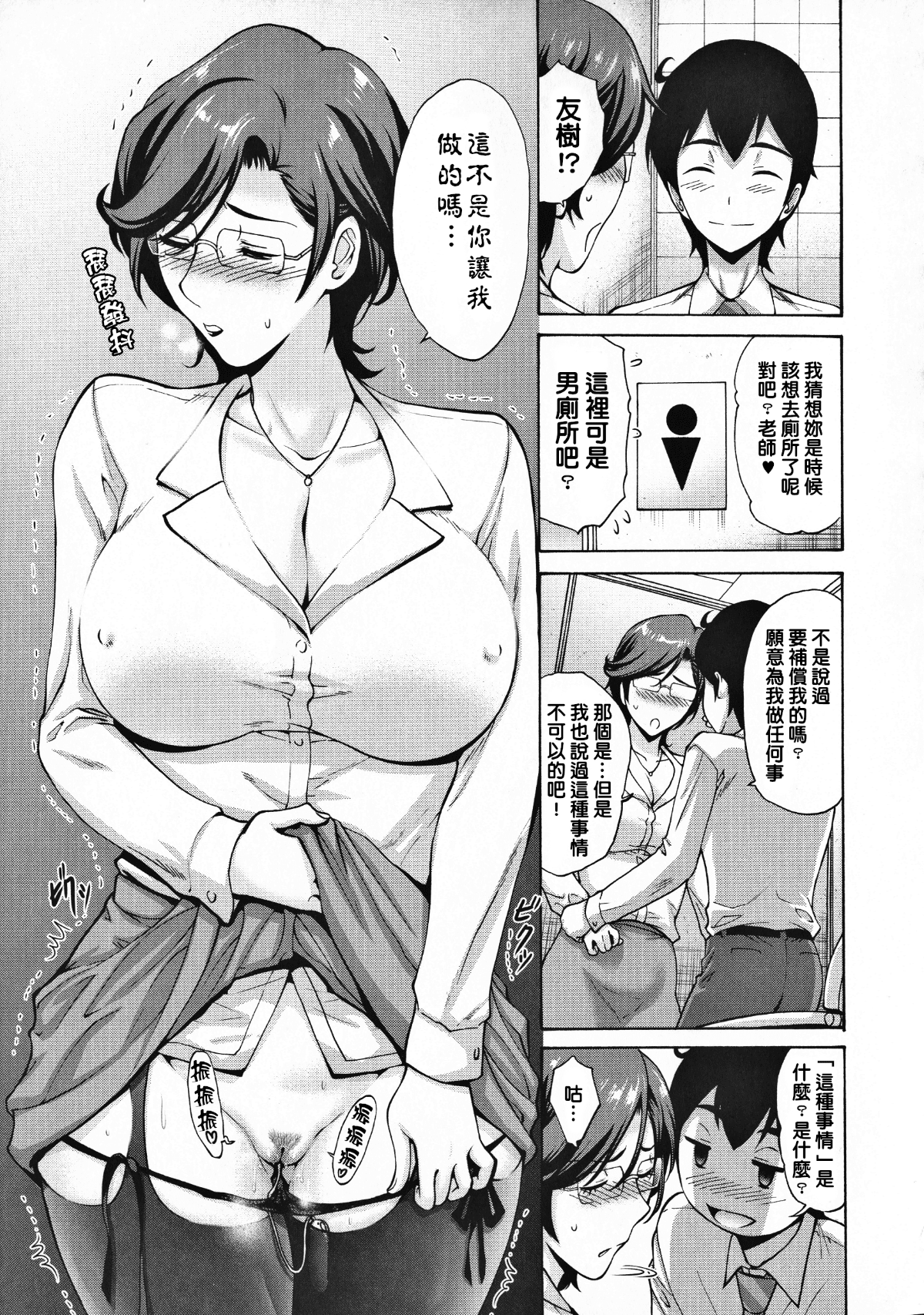 176
