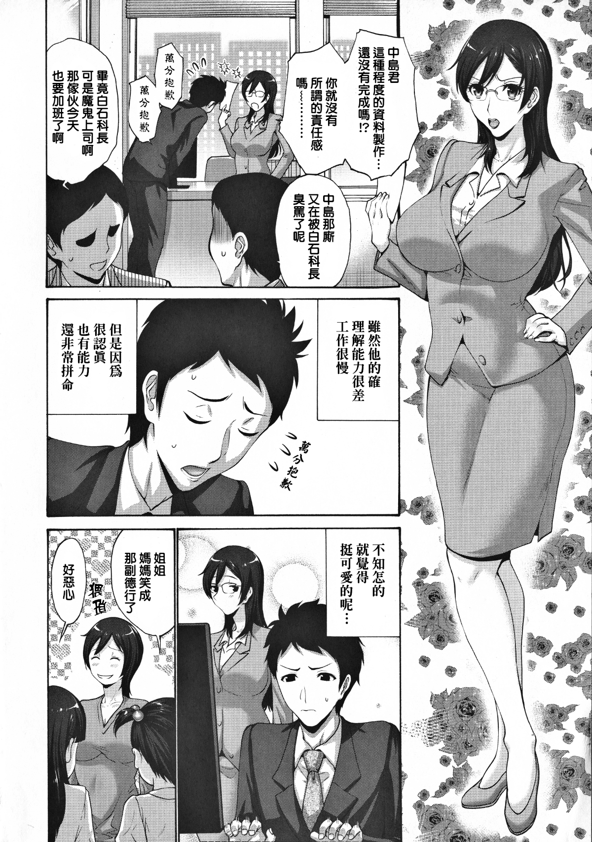 215