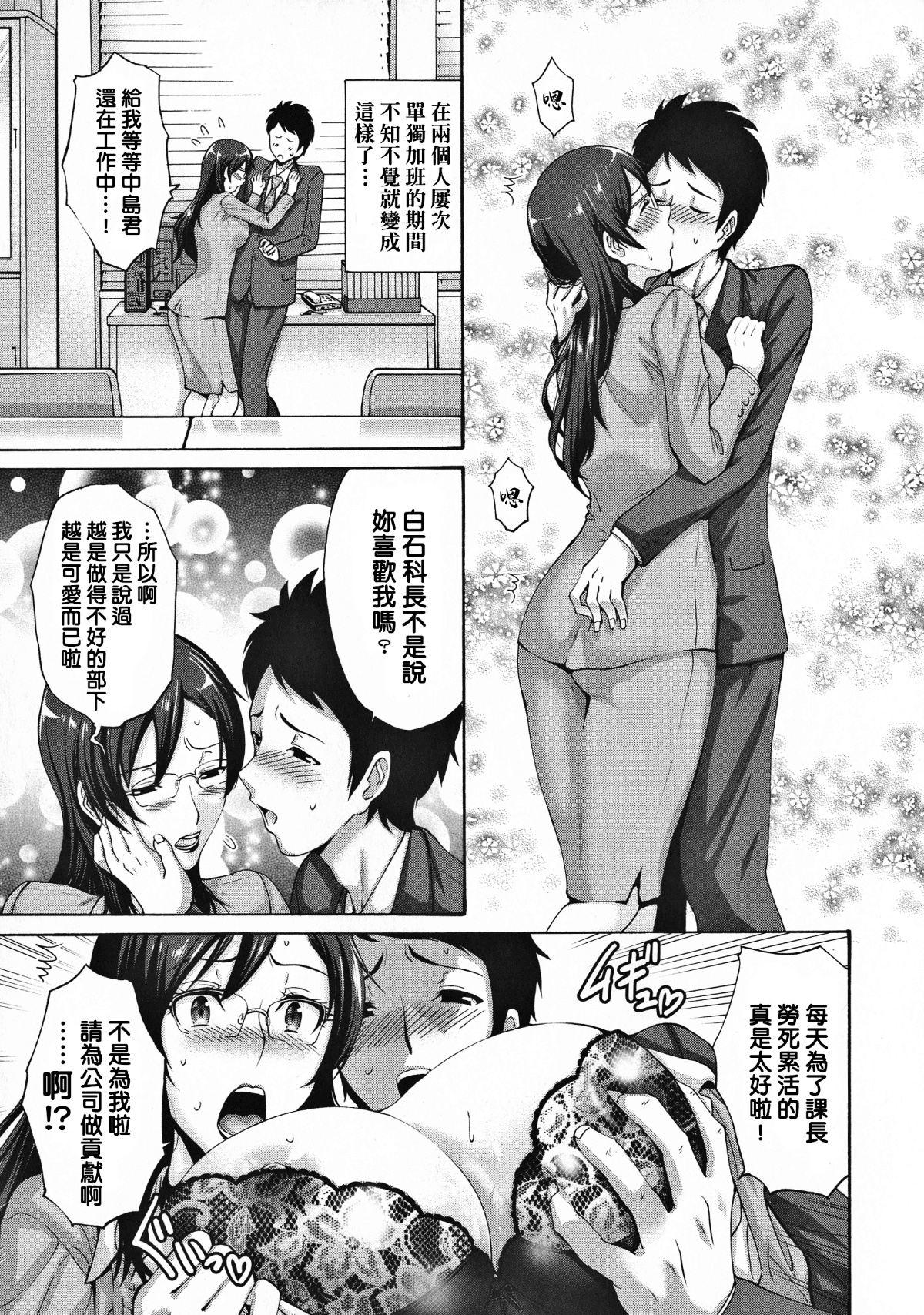 216