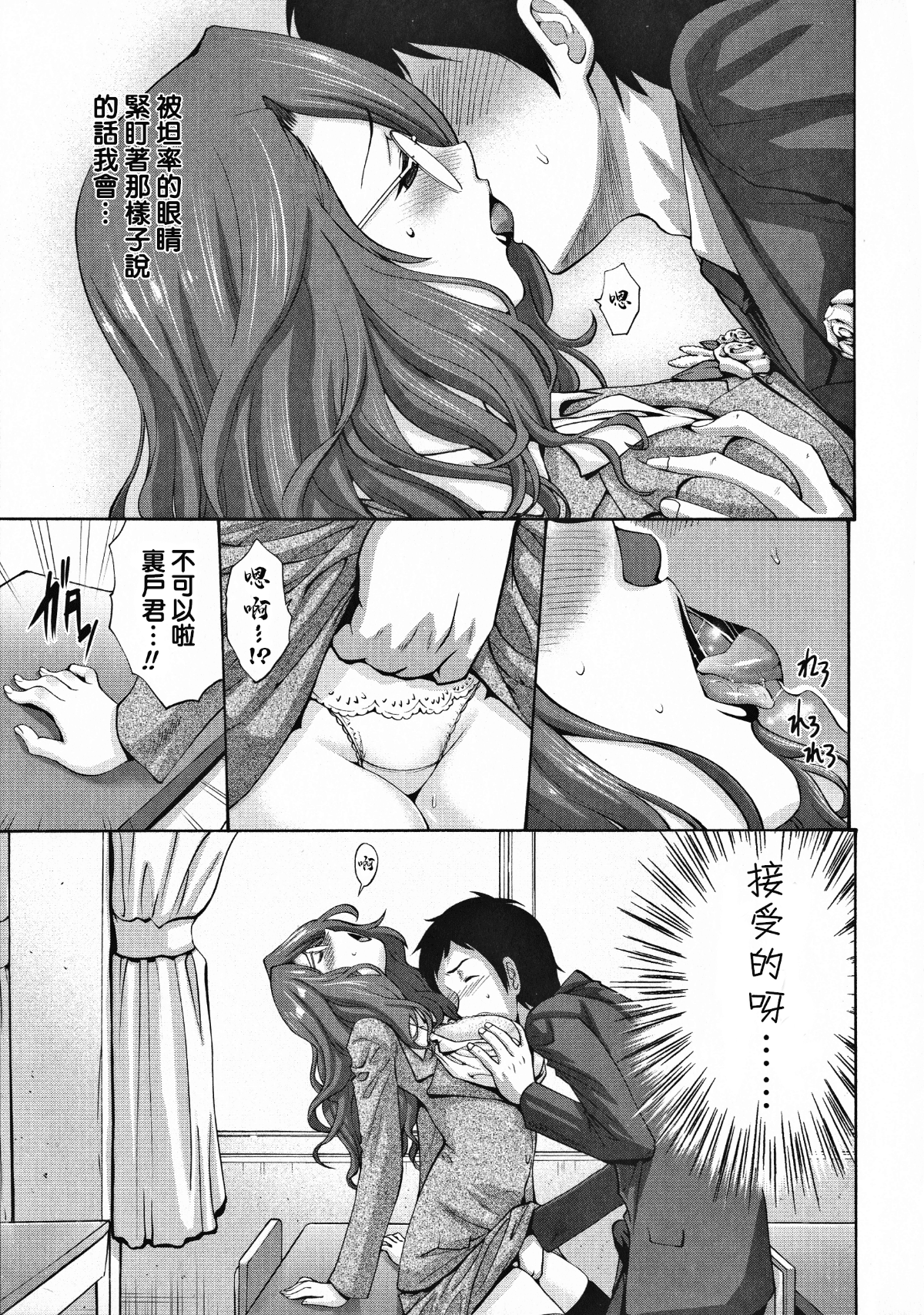 234