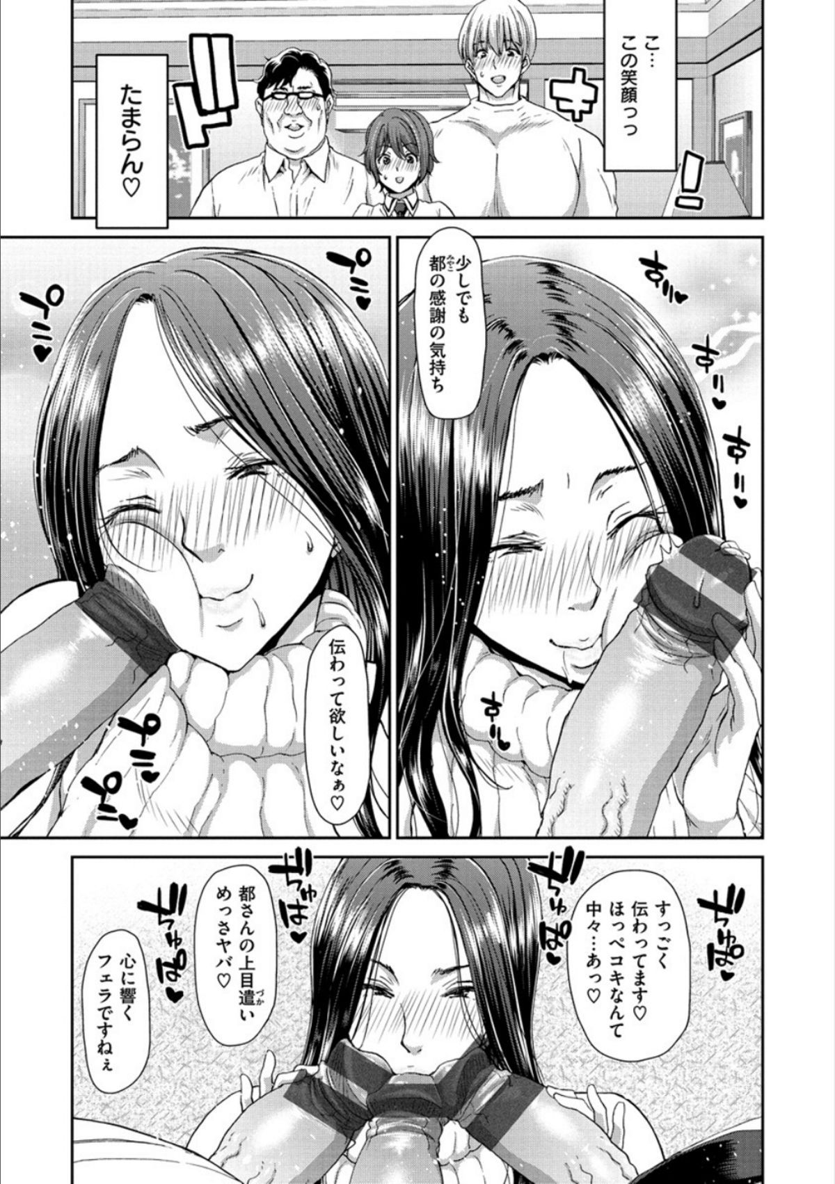 0103