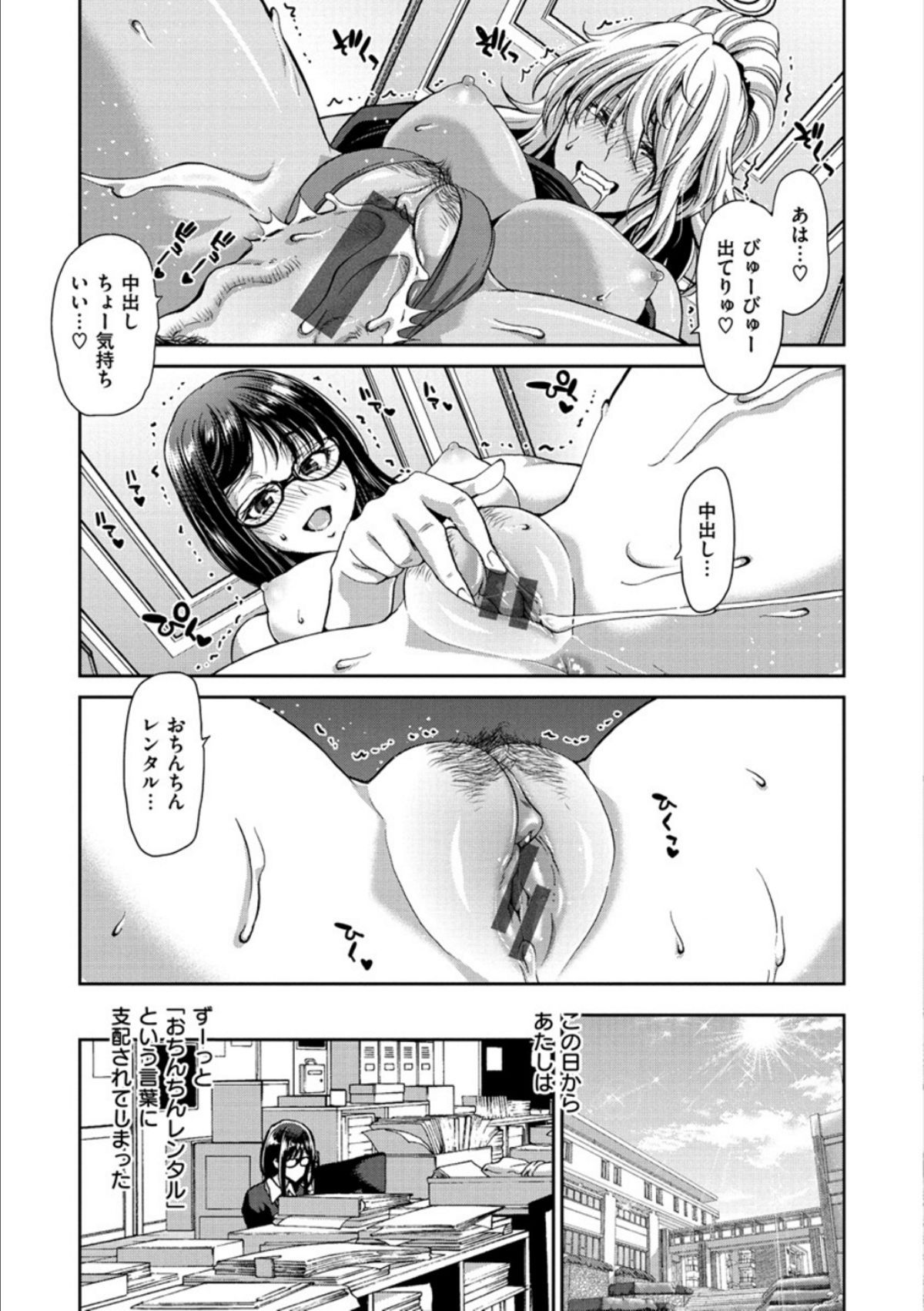 0129