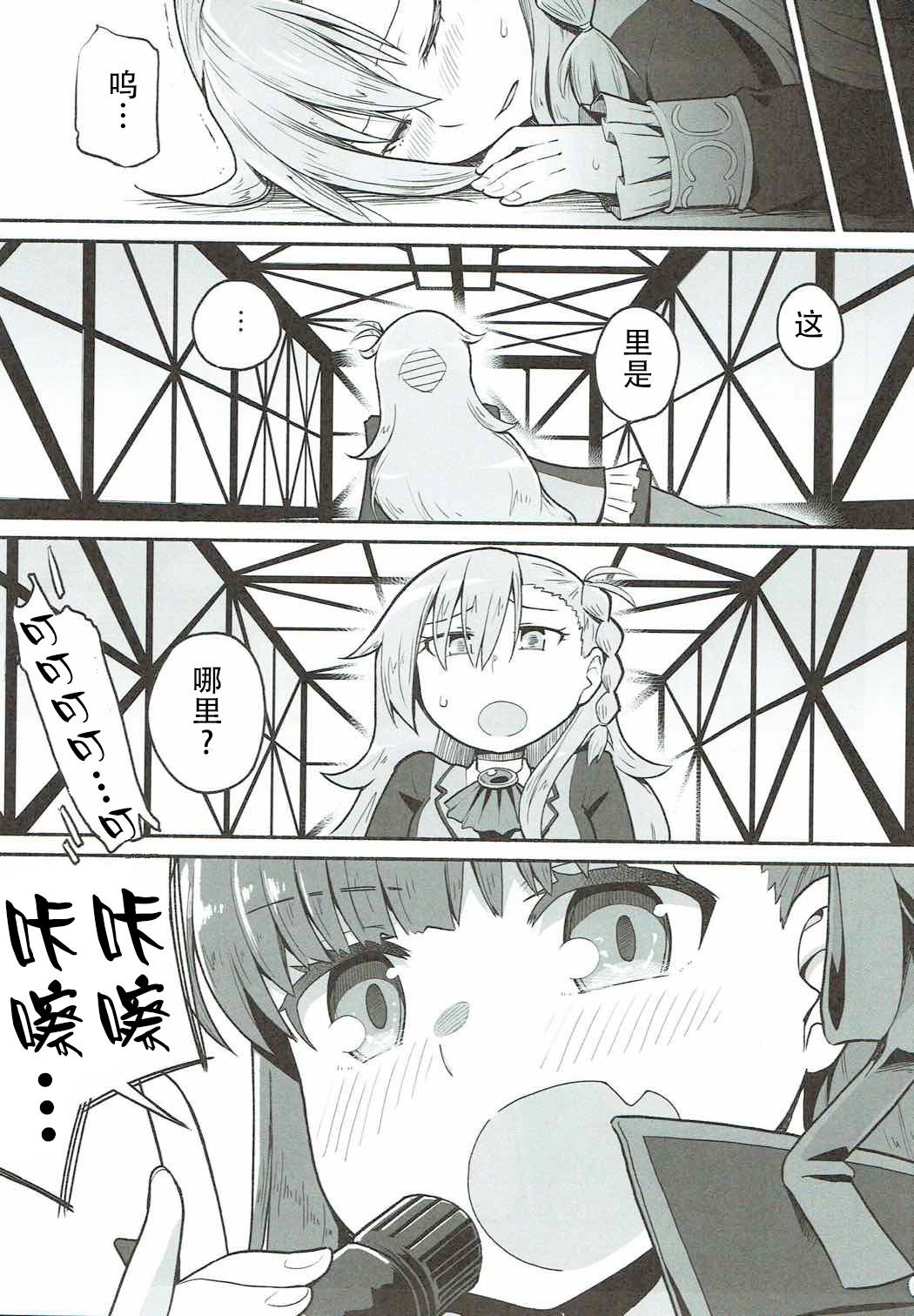 002