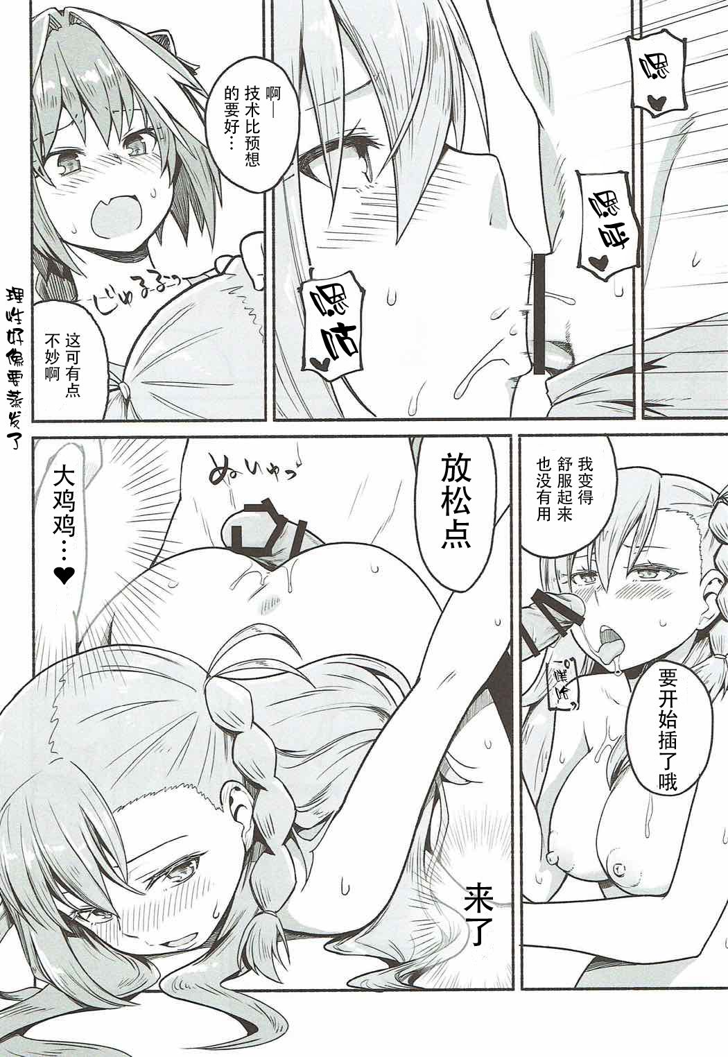 017
