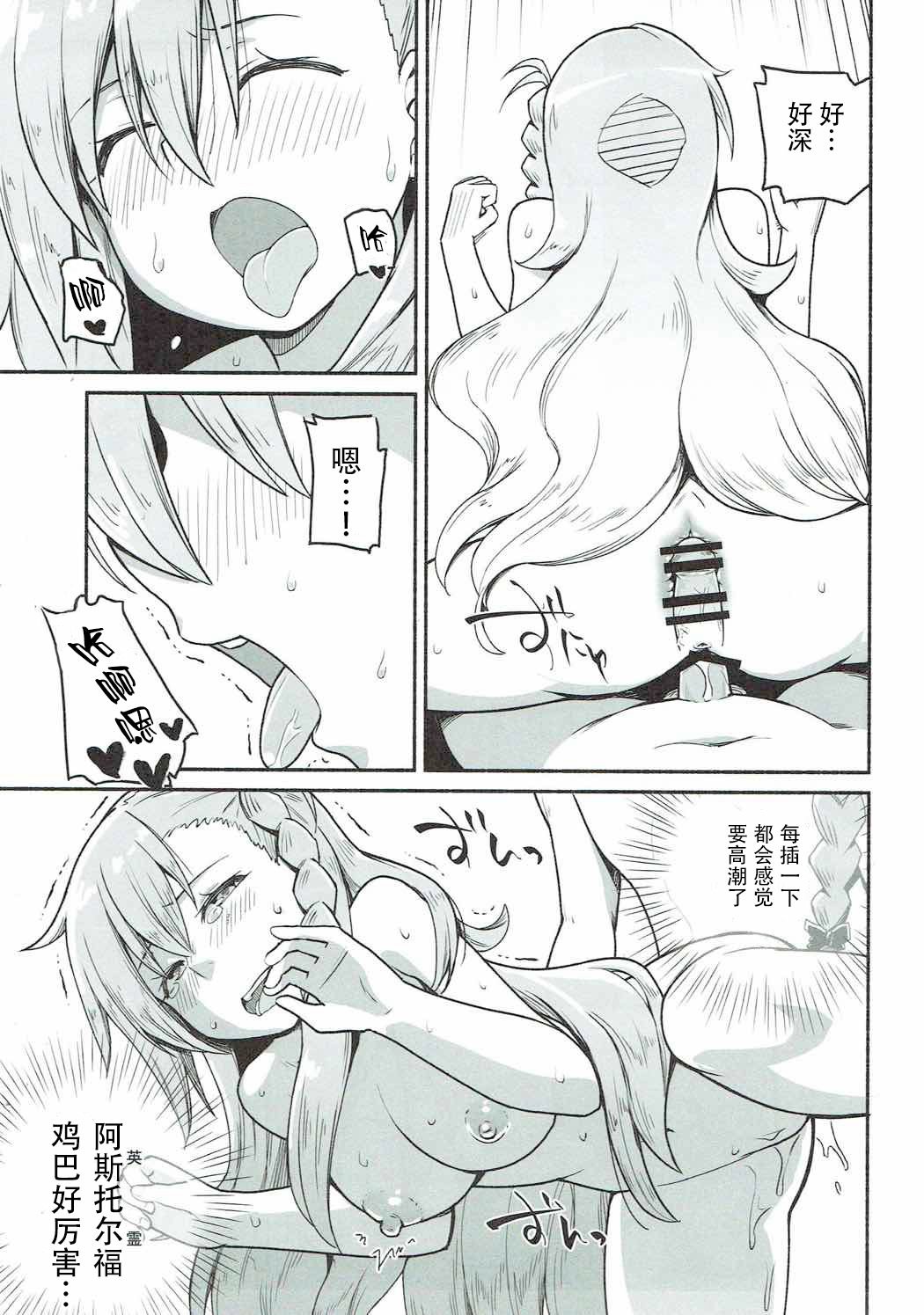 018