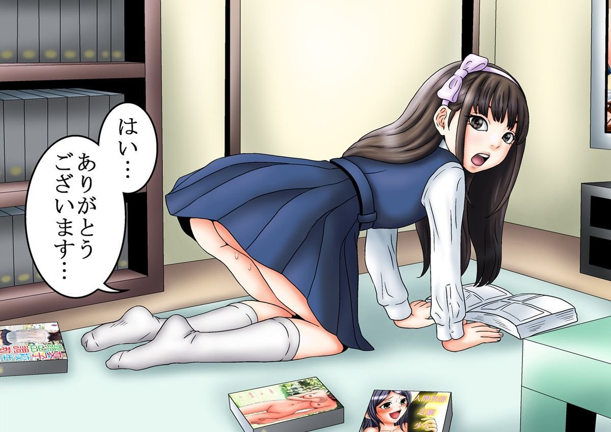kinona068