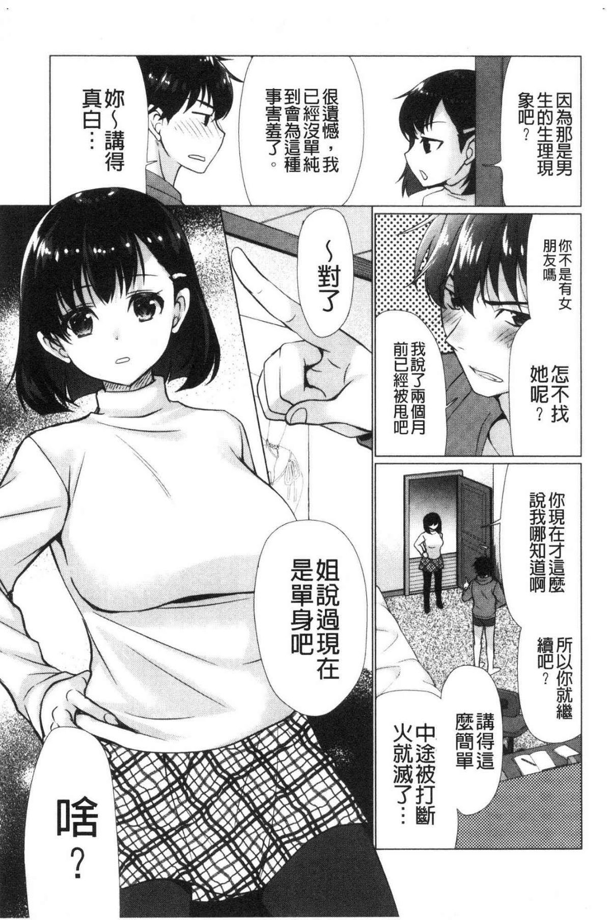 024