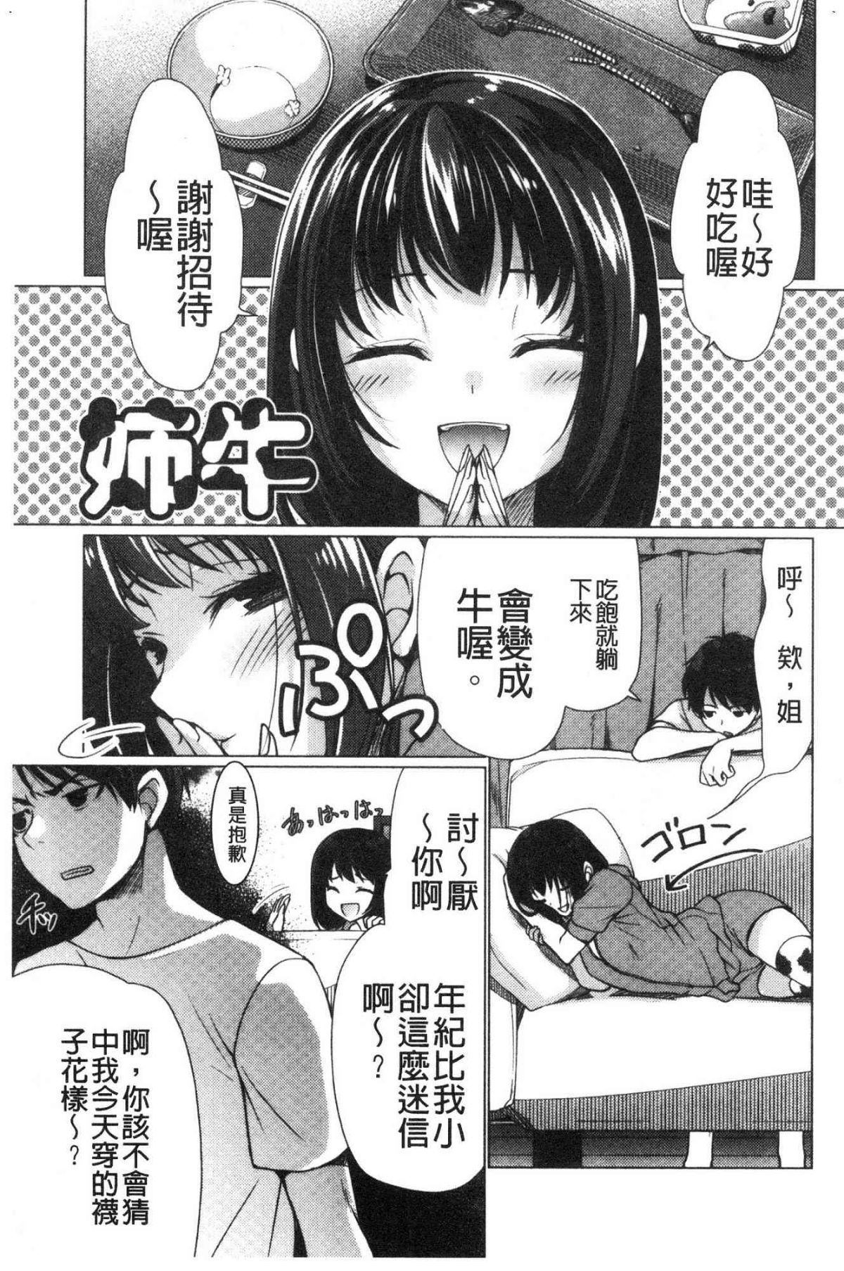 042