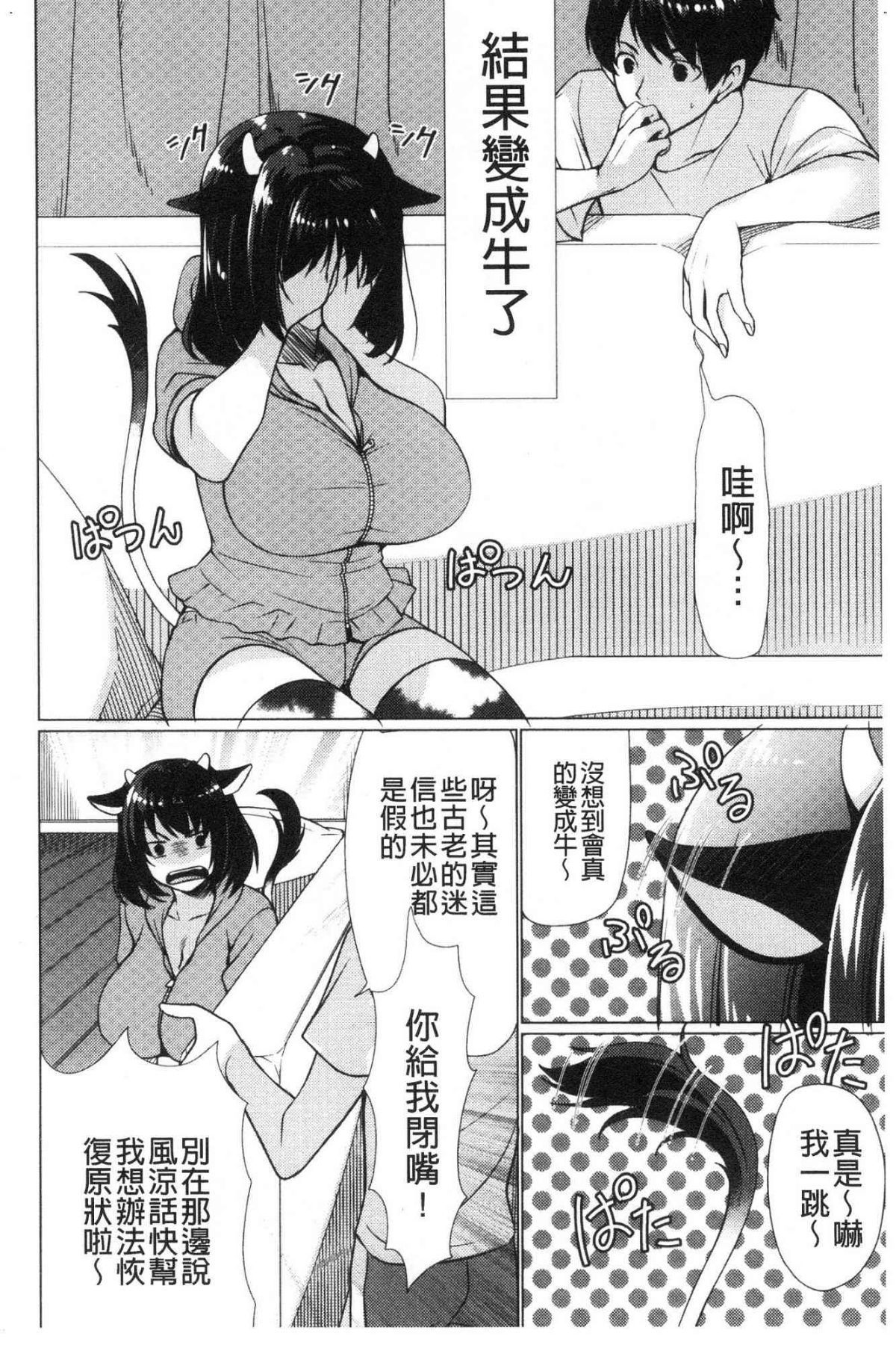 043