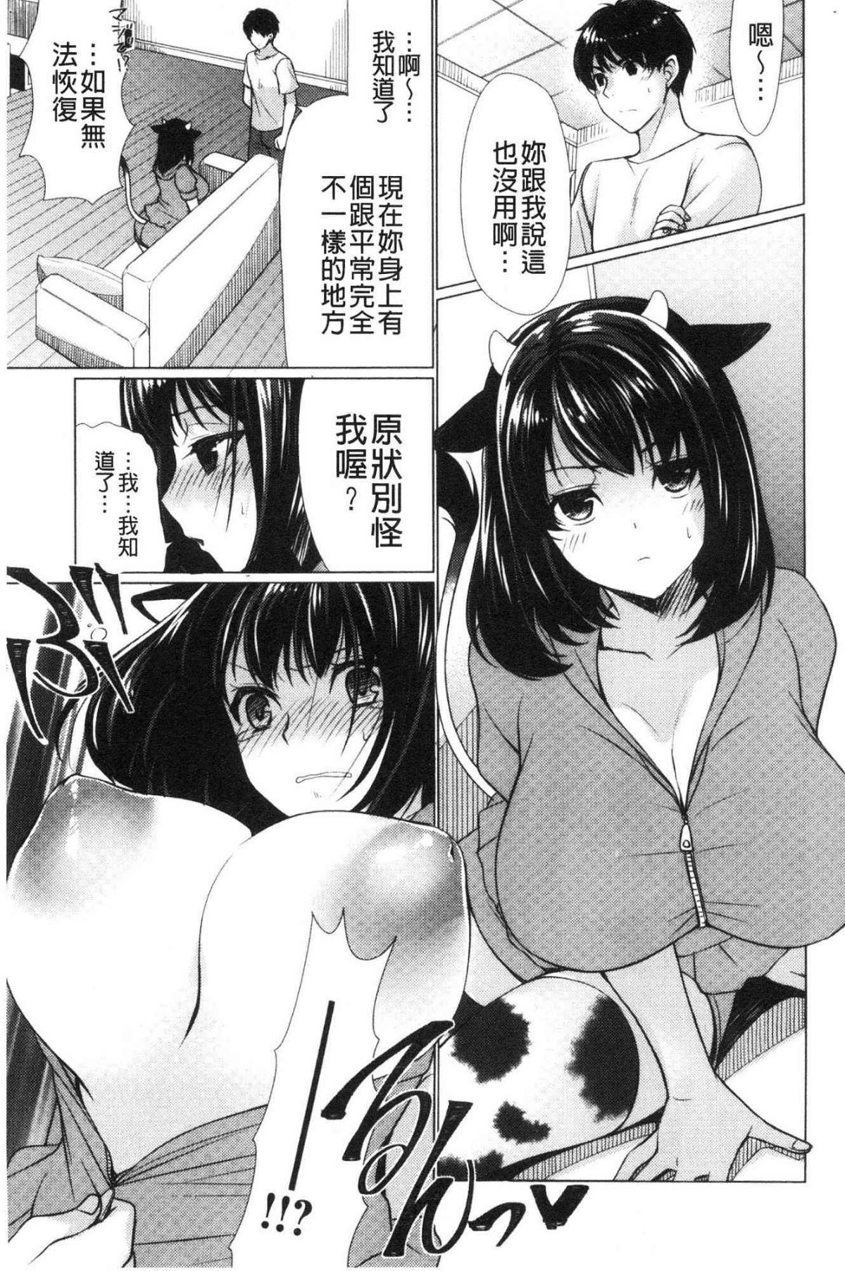 044