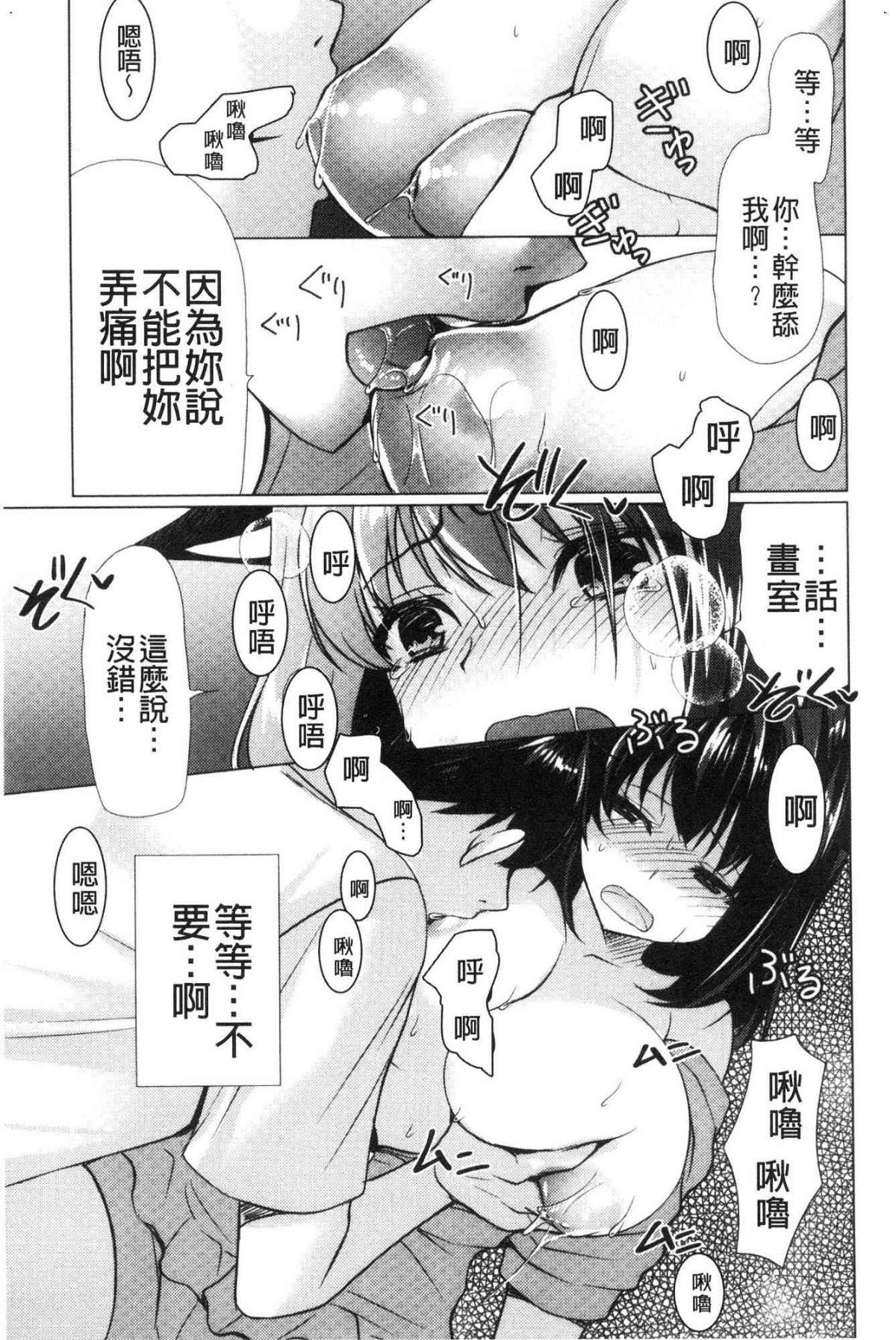 048