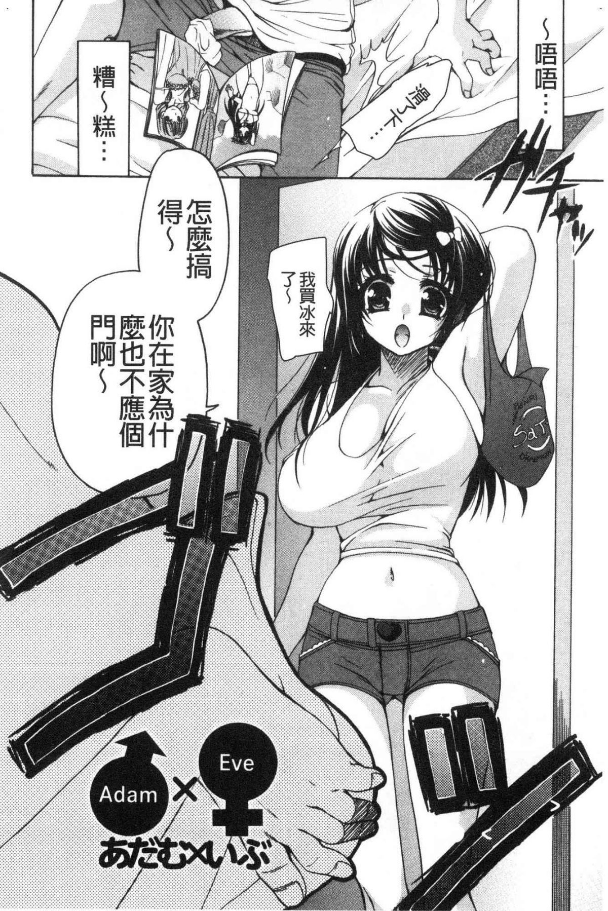 077
