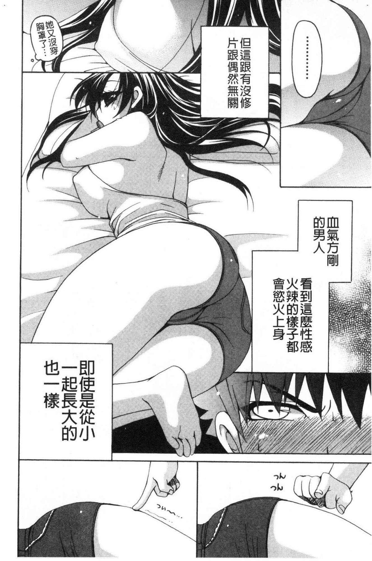 081