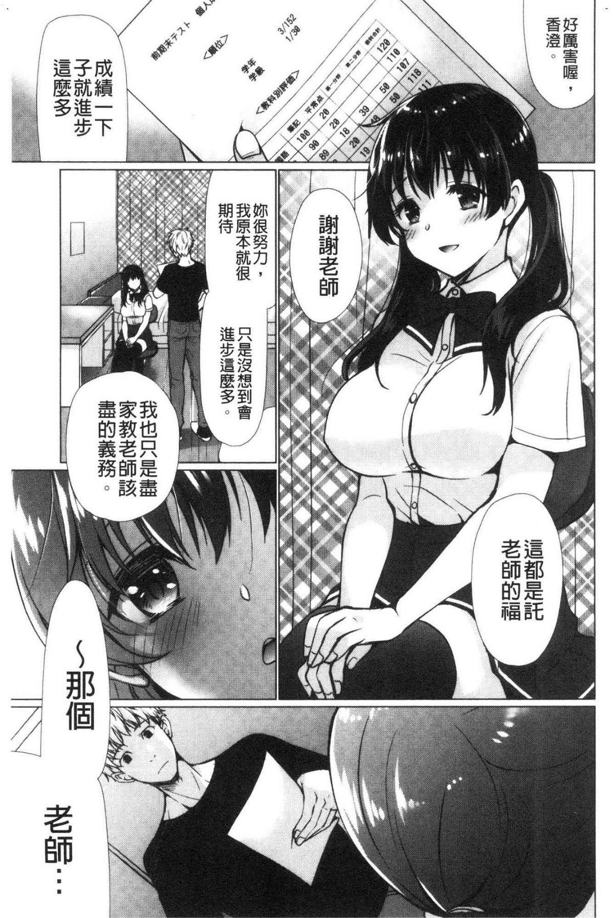 100