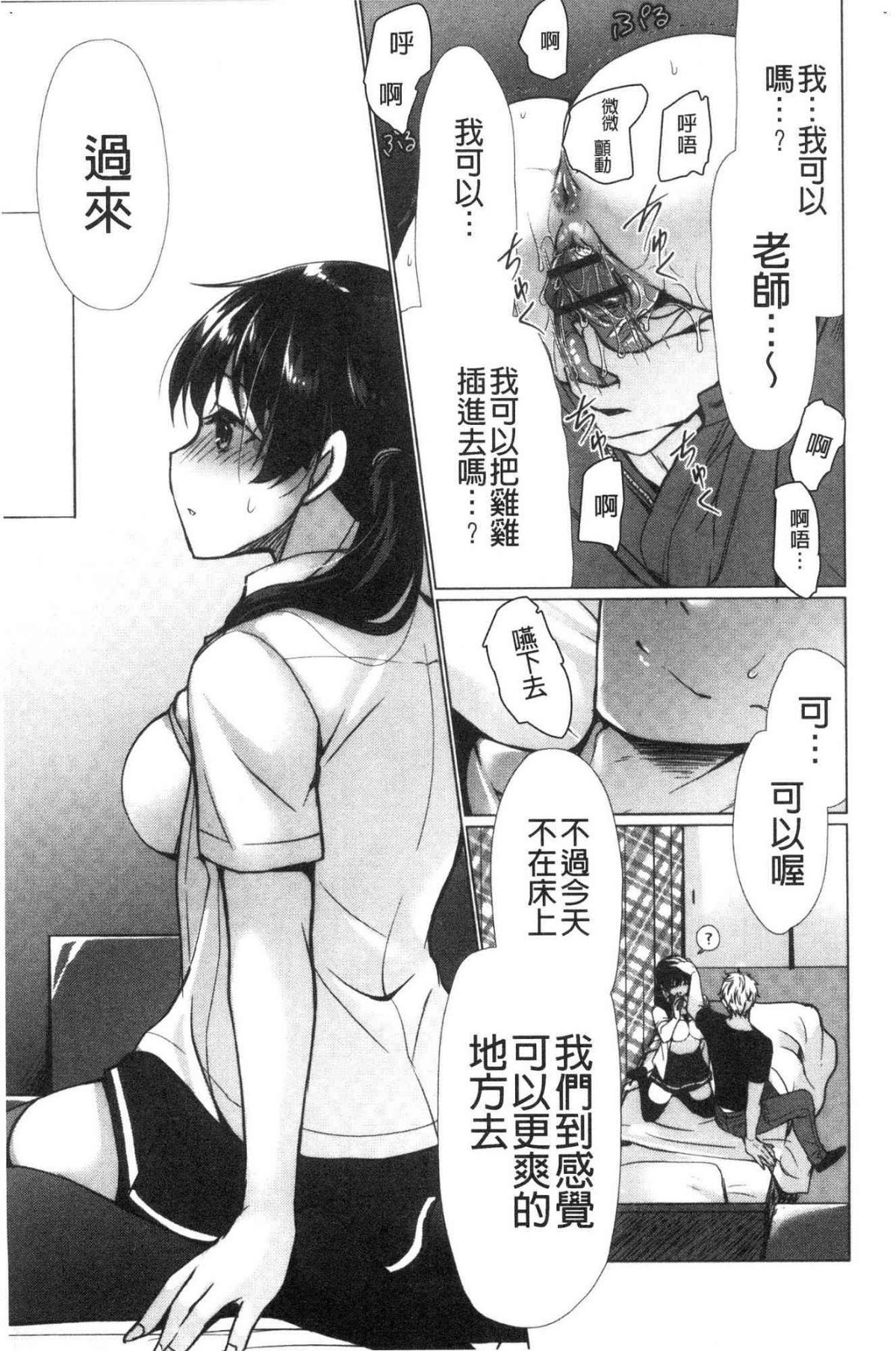 110