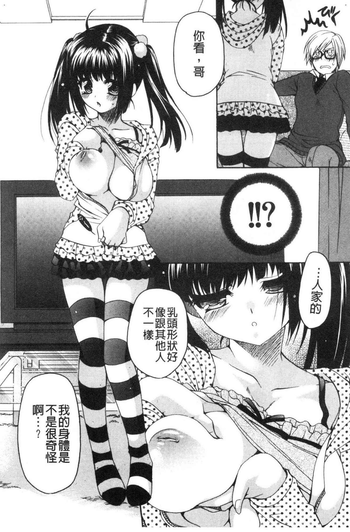 121